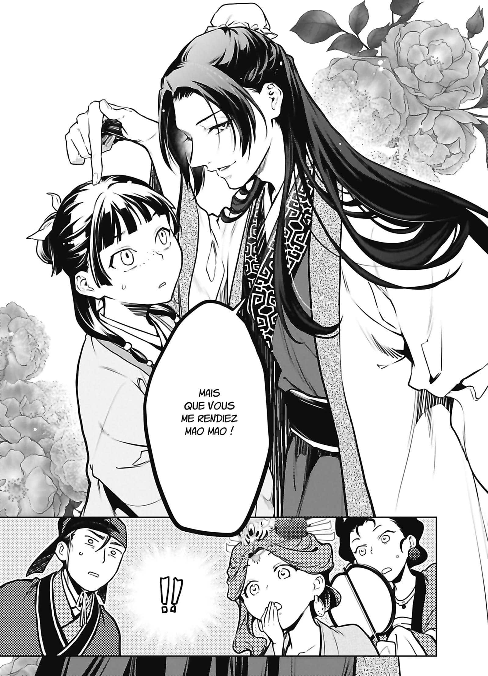 Read The Apothecary Diaries FR Manga Online