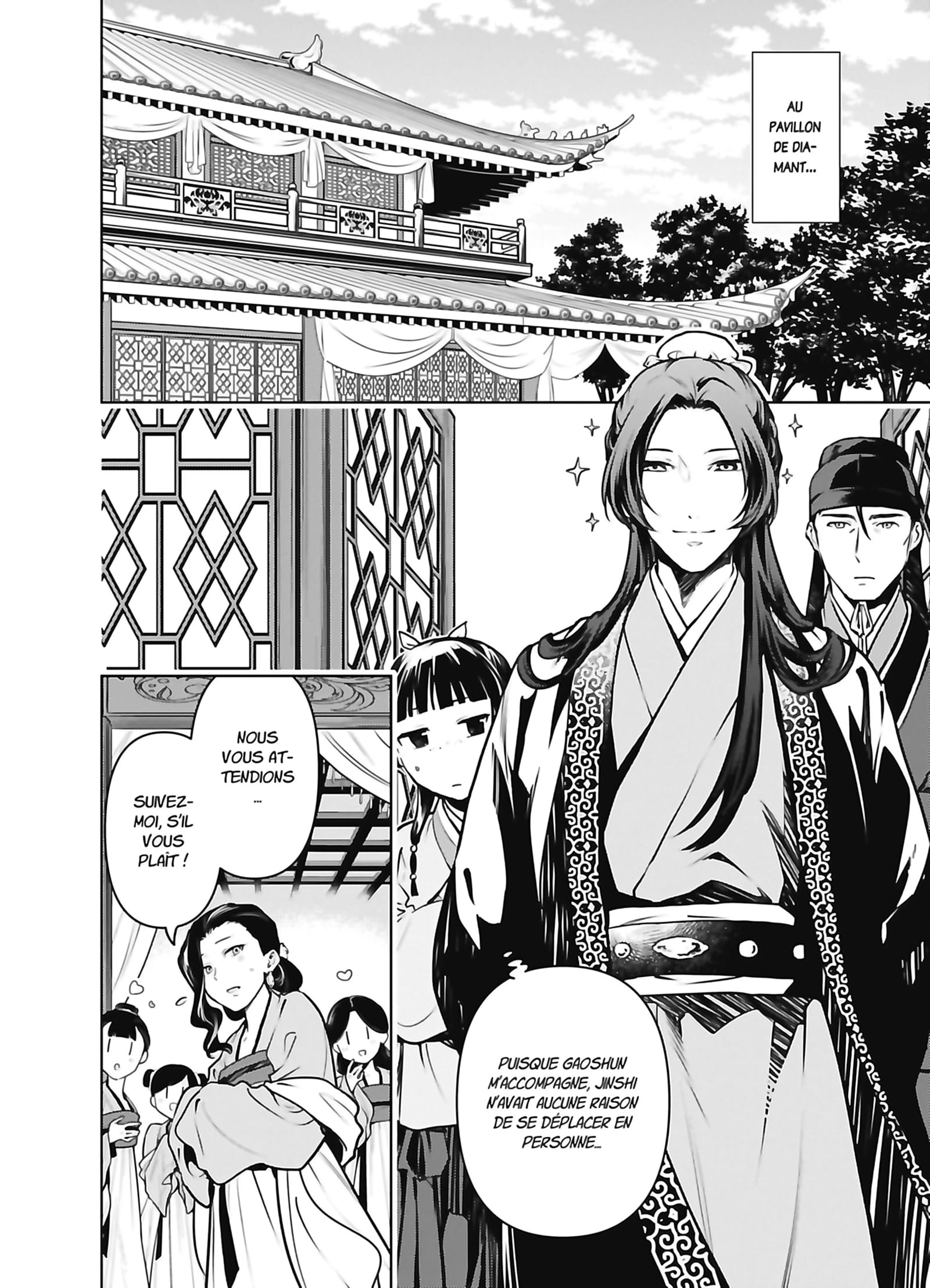 Read The Apothecary Diaries FR Manga Online