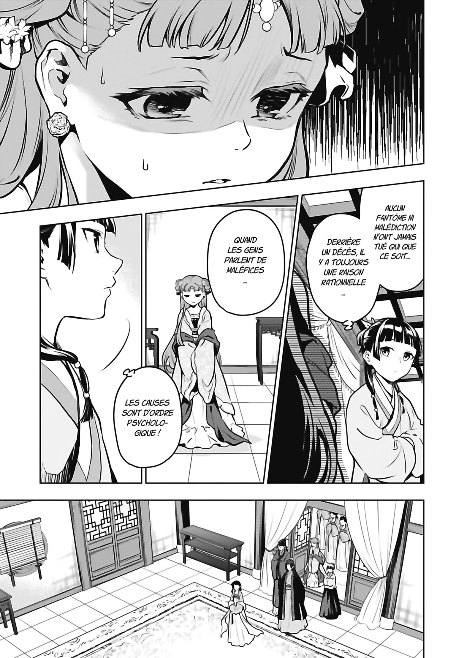 Read The Apothecary Diaries FR Manga Online