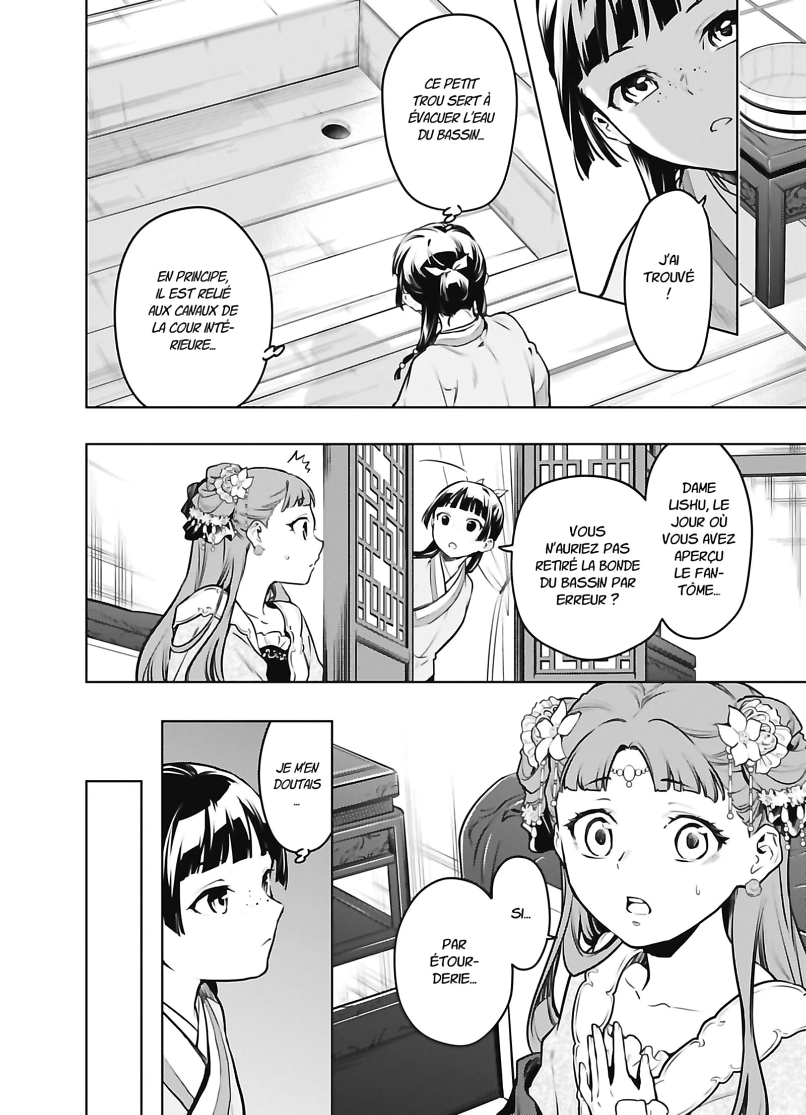 Read The Apothecary Diaries FR Manga Online