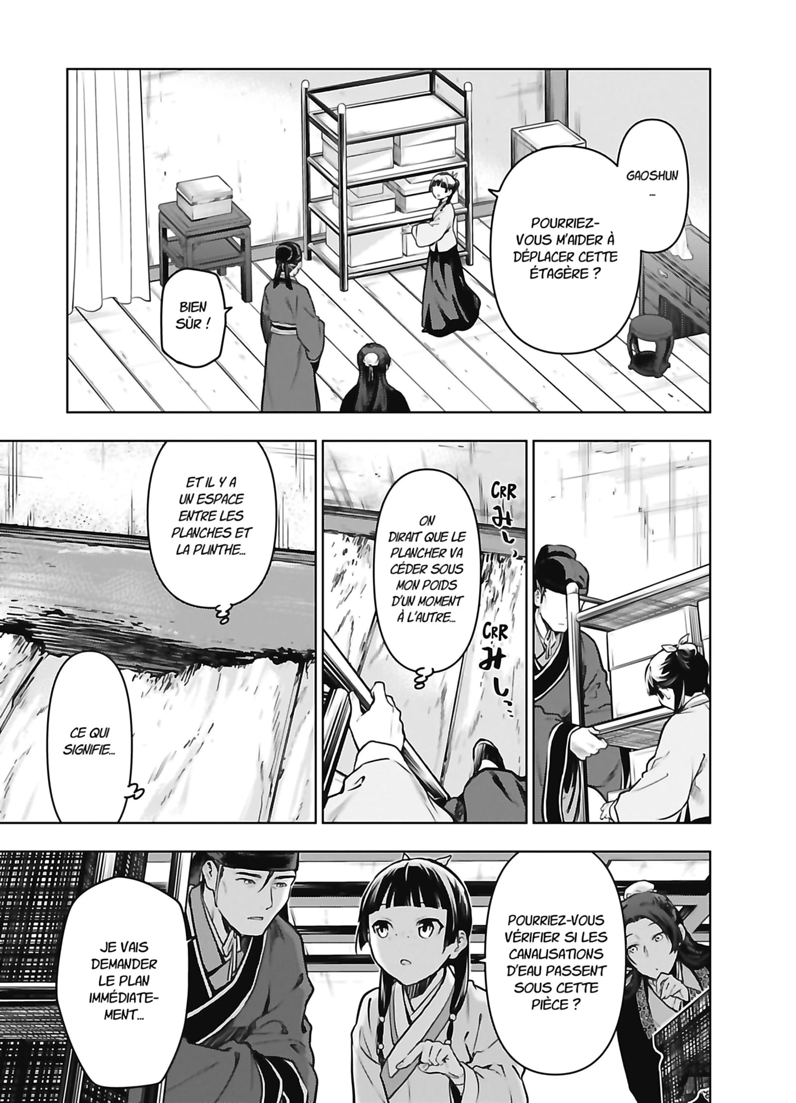 Read The Apothecary Diaries FR Manga Online