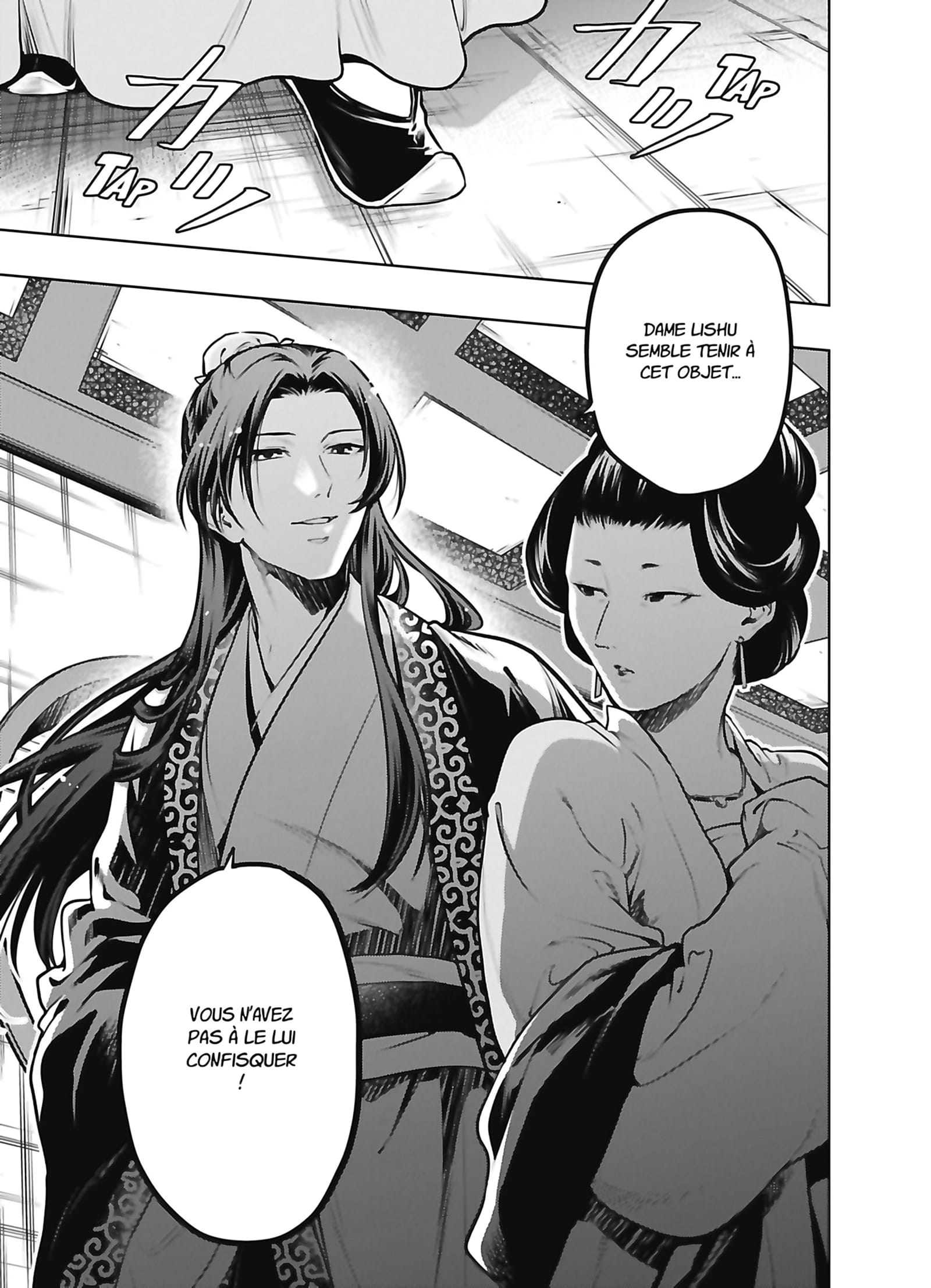 Read The Apothecary Diaries FR Manga Online