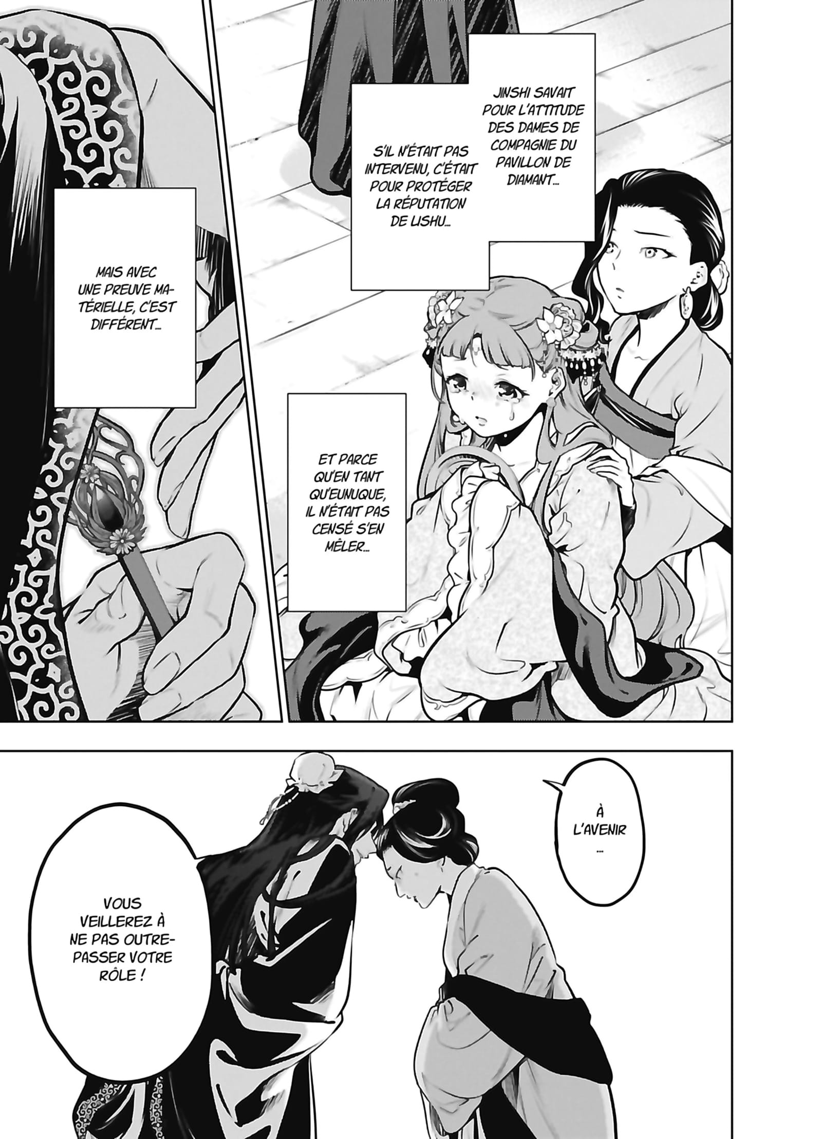 Read The Apothecary Diaries FR Manga Online