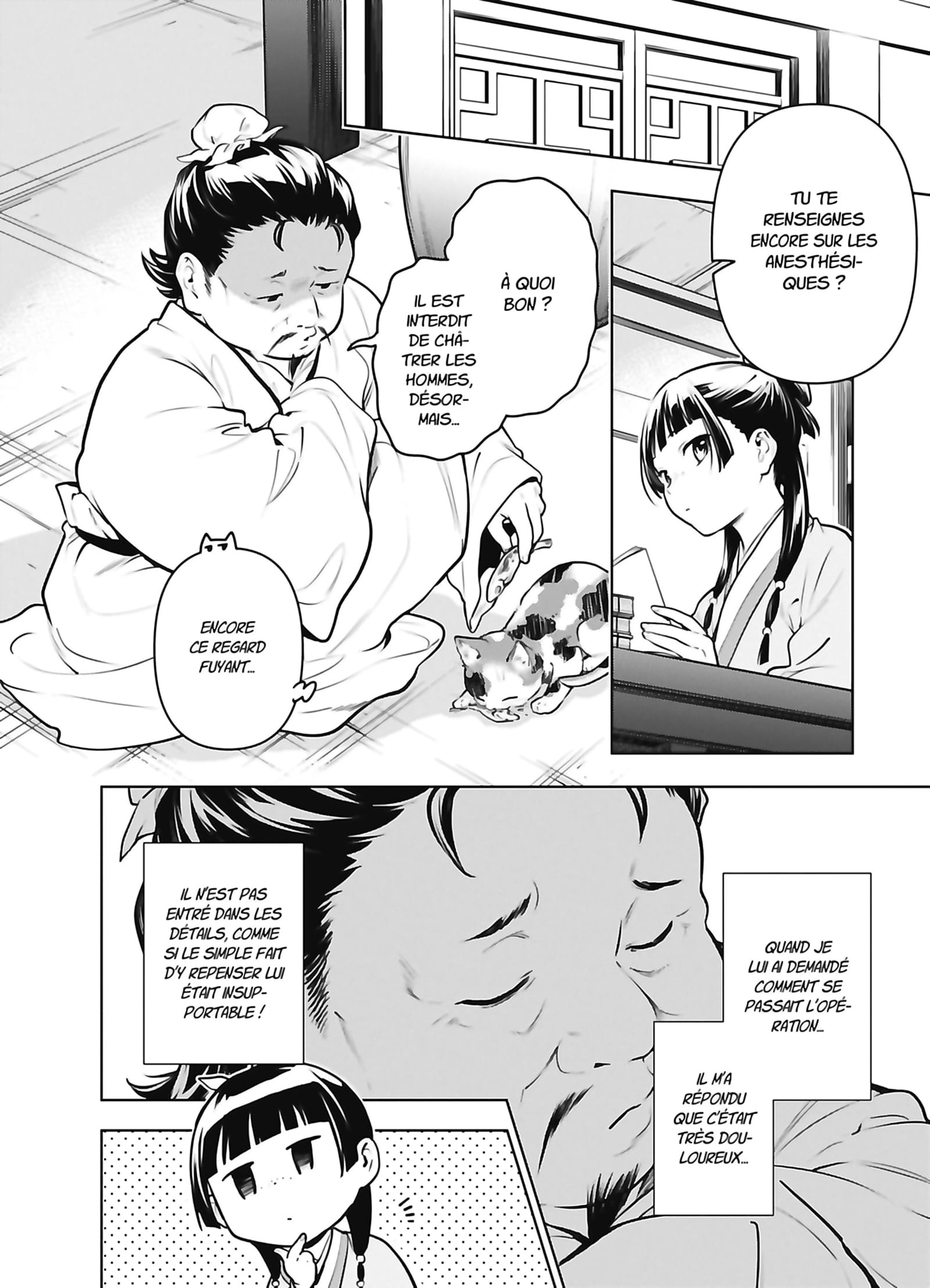 Read The Apothecary Diaries FR Manga Online