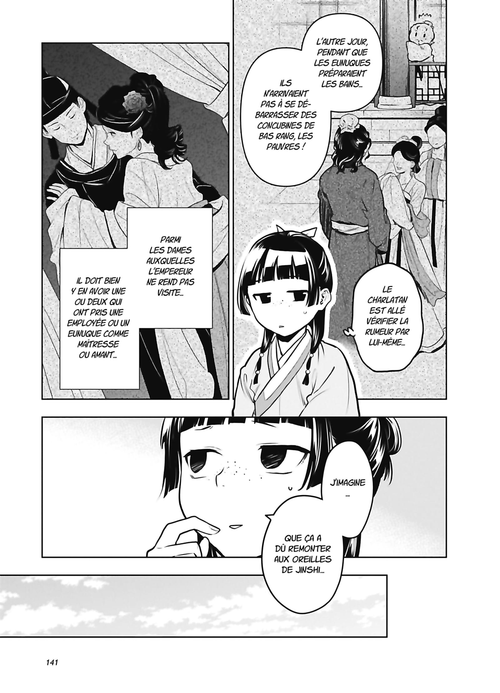 Read The Apothecary Diaries FR Manga Online