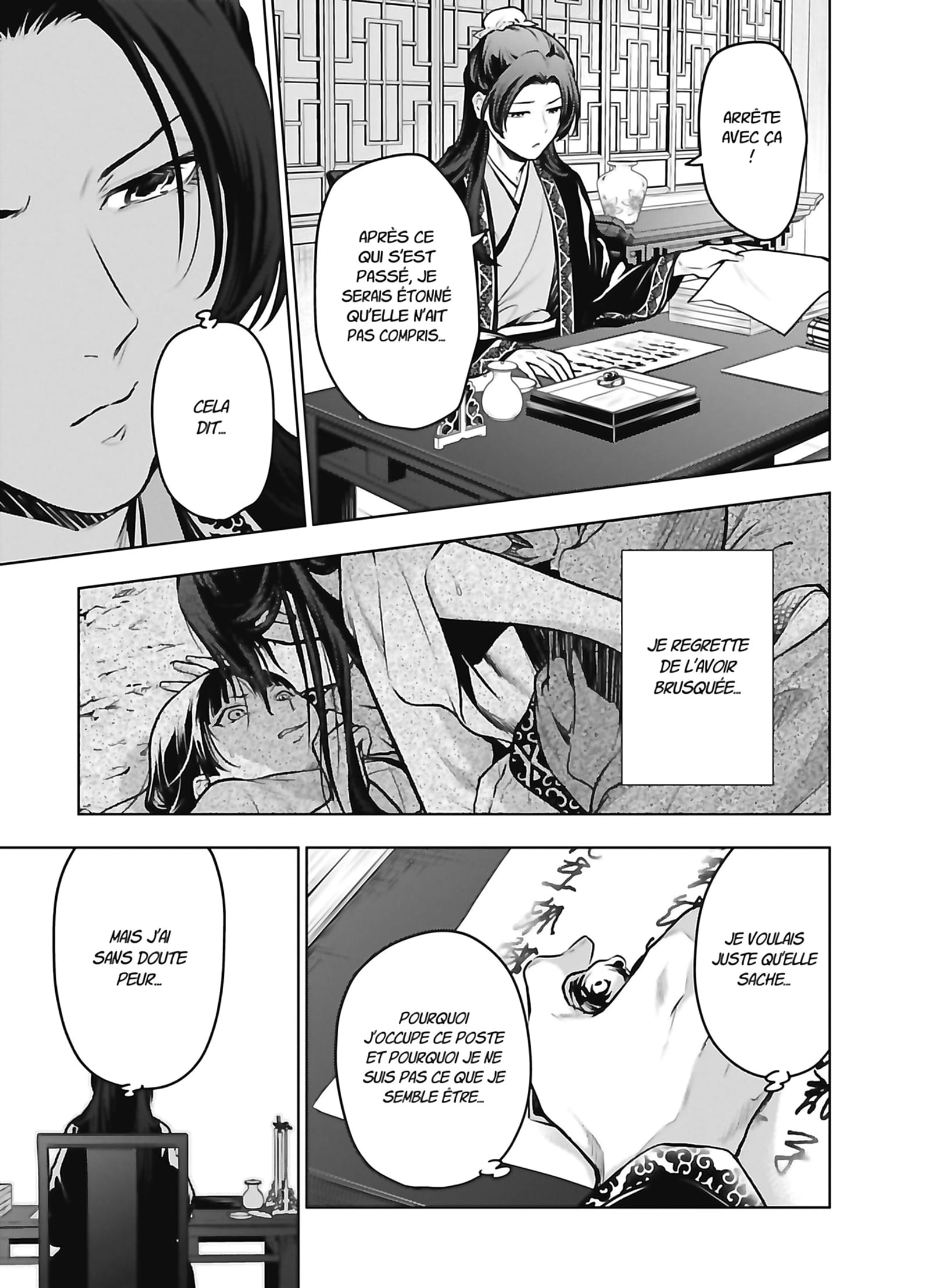 Read The Apothecary Diaries FR Manga Online