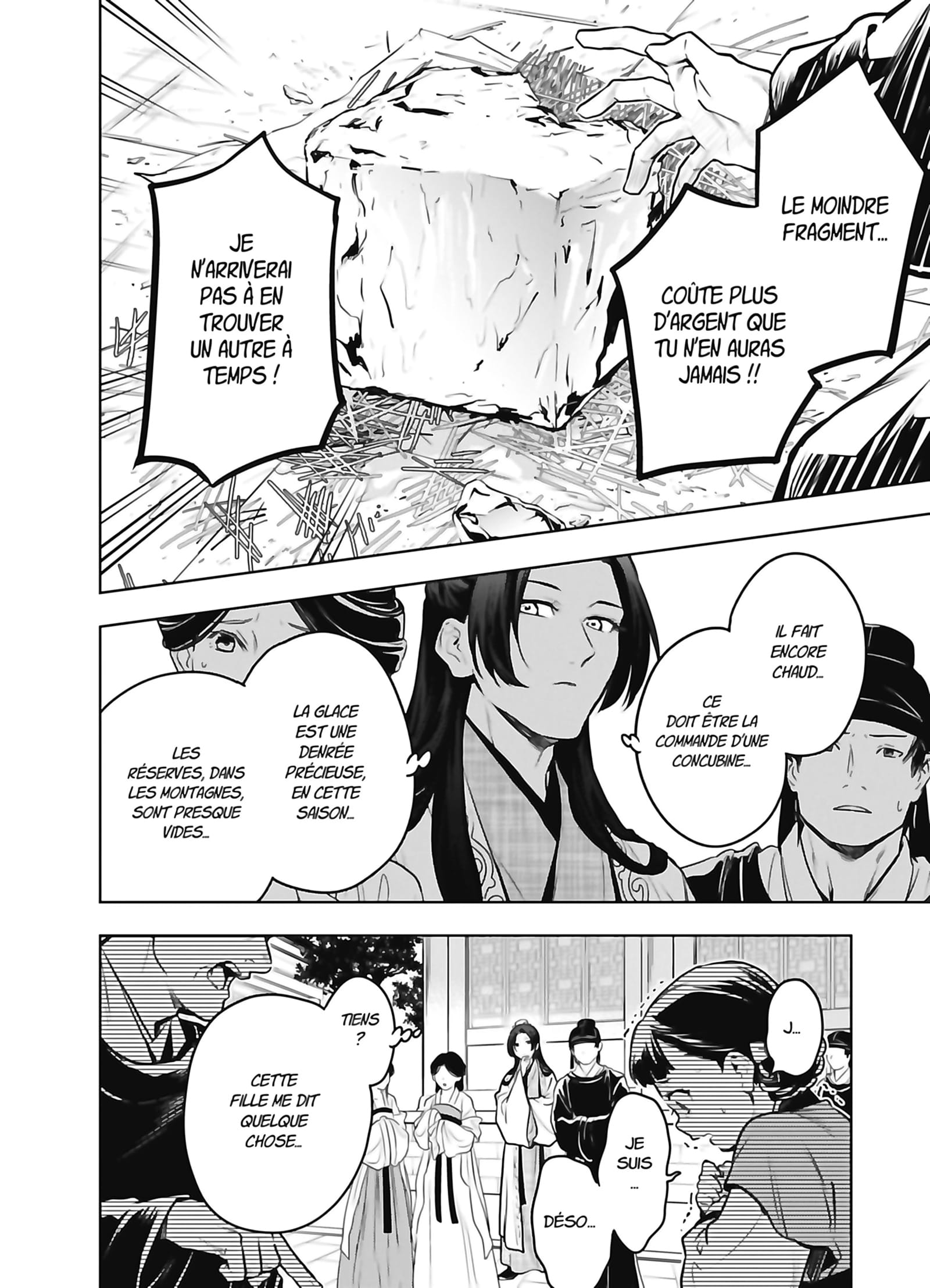 Read The Apothecary Diaries FR Manga Online