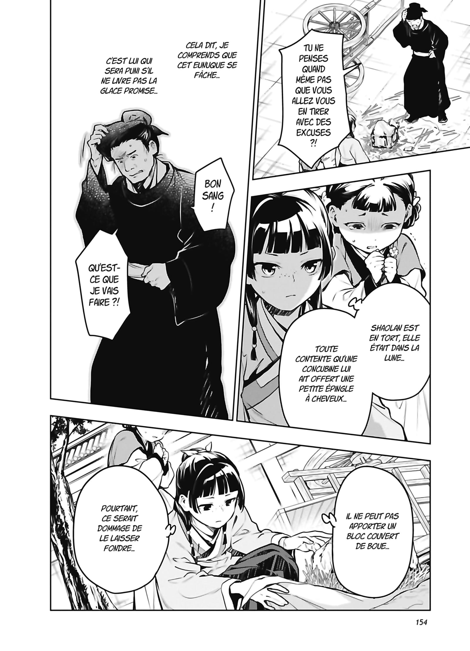 Read The Apothecary Diaries FR Manga Online