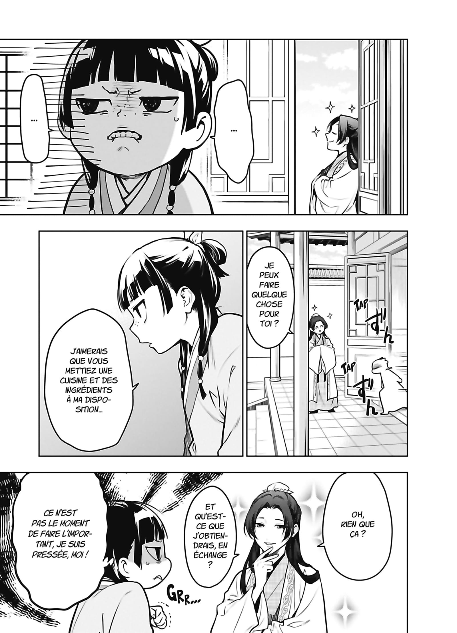 Read The Apothecary Diaries FR Manga Online