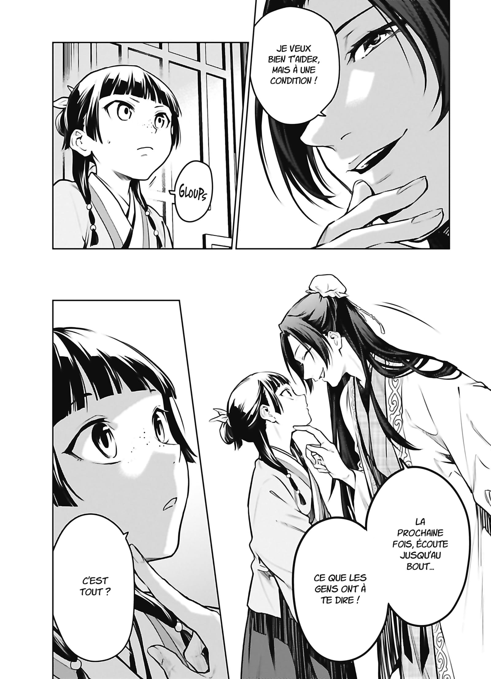 Read The Apothecary Diaries FR Manga Online