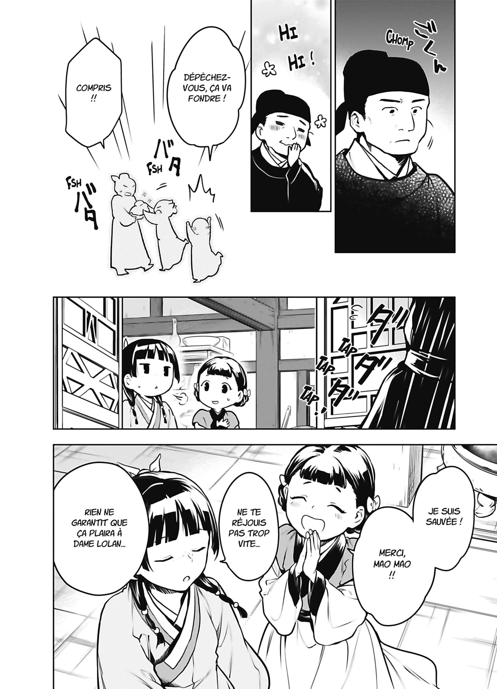 Read The Apothecary Diaries FR Manga Online