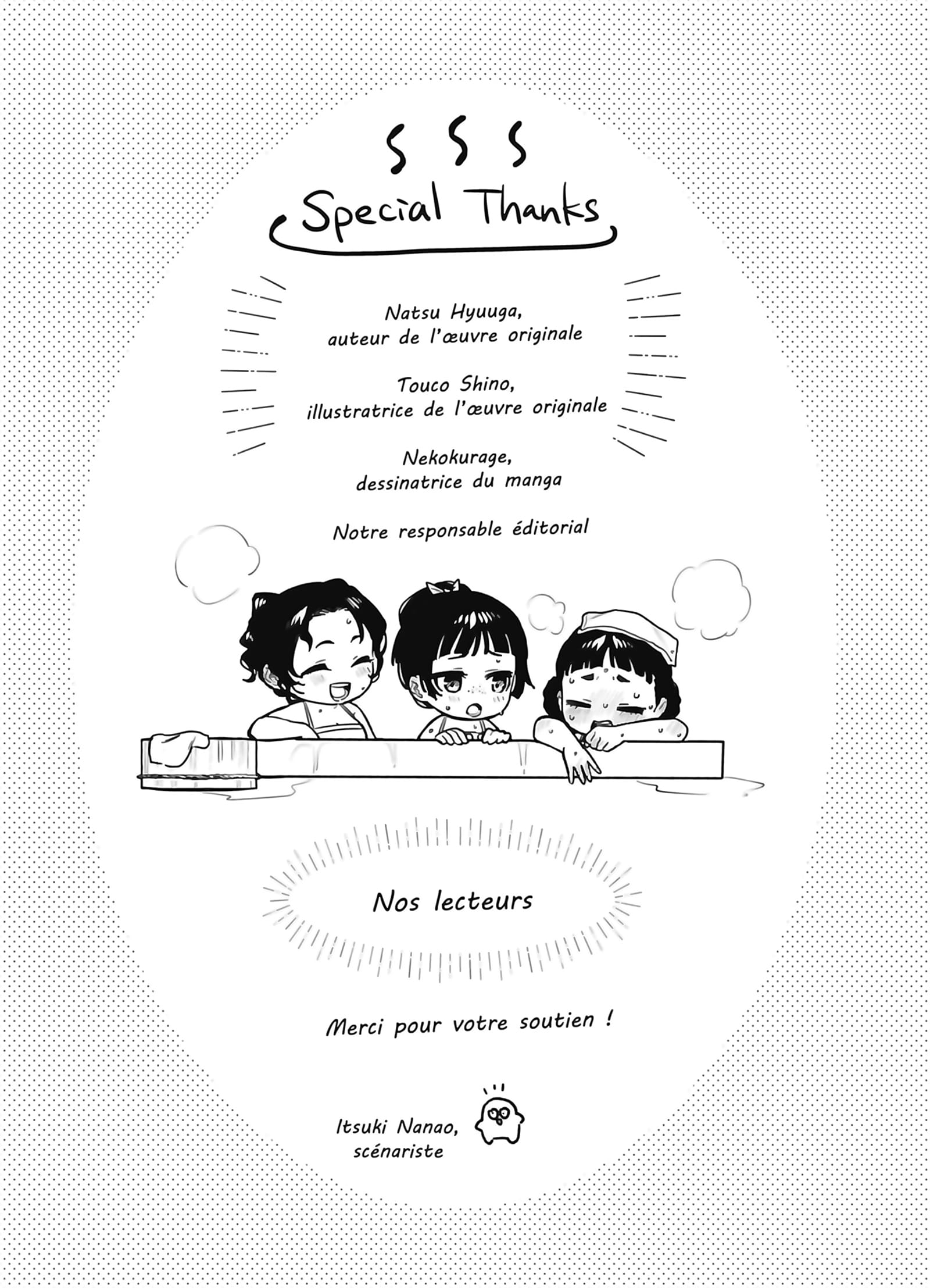 Read The Apothecary Diaries FR Manga Online