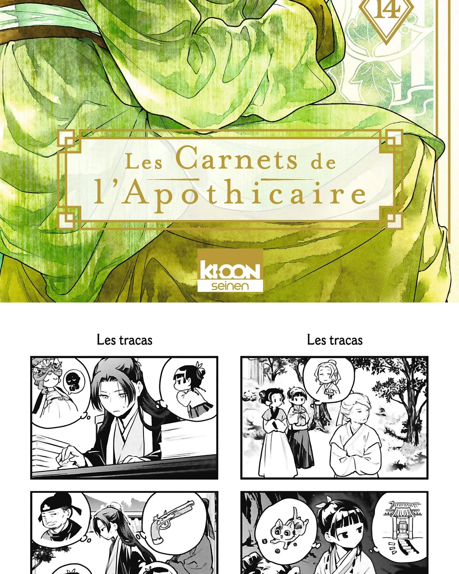 Read The Apothecary Diaries FR Manga Online