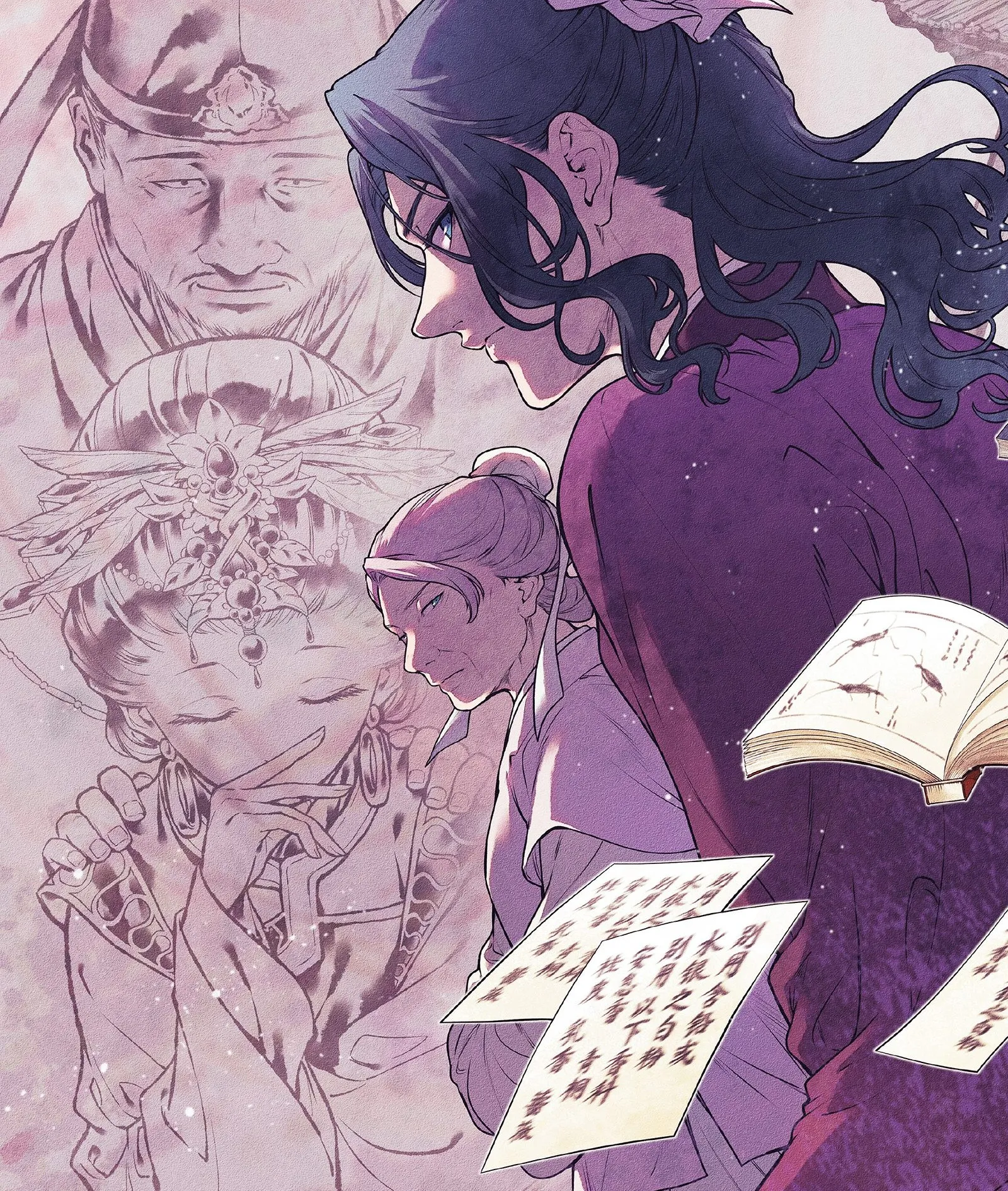 Read The Apothecary Diaries FR Manga Online