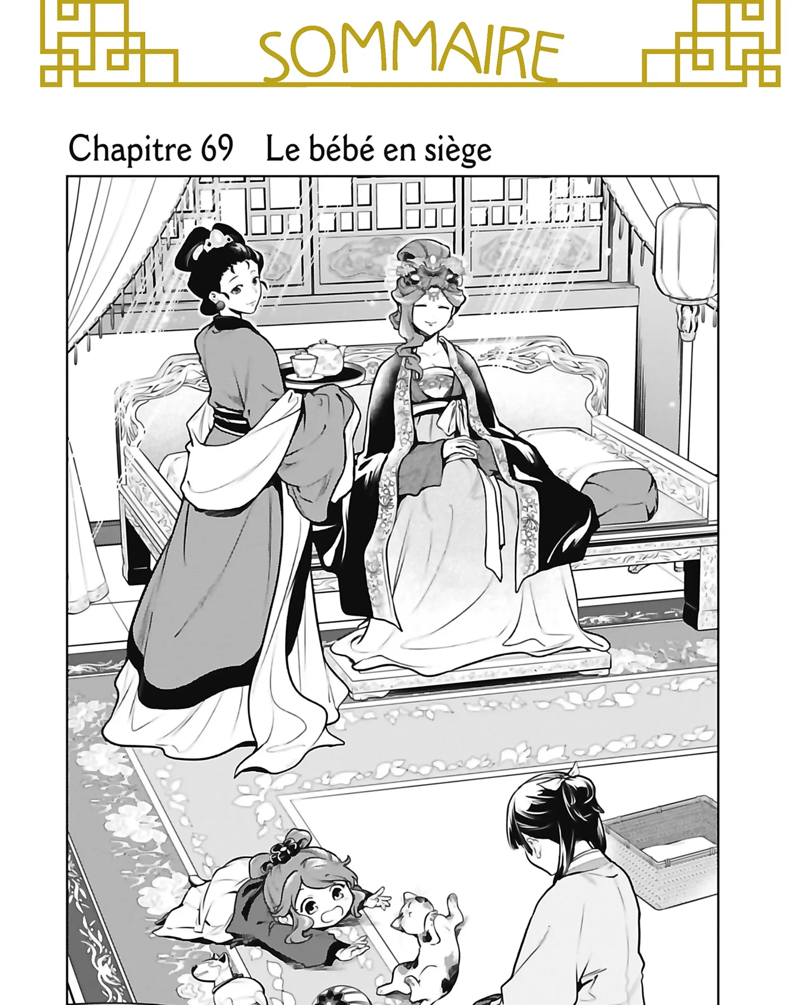 Read The Apothecary Diaries FR Manga Online