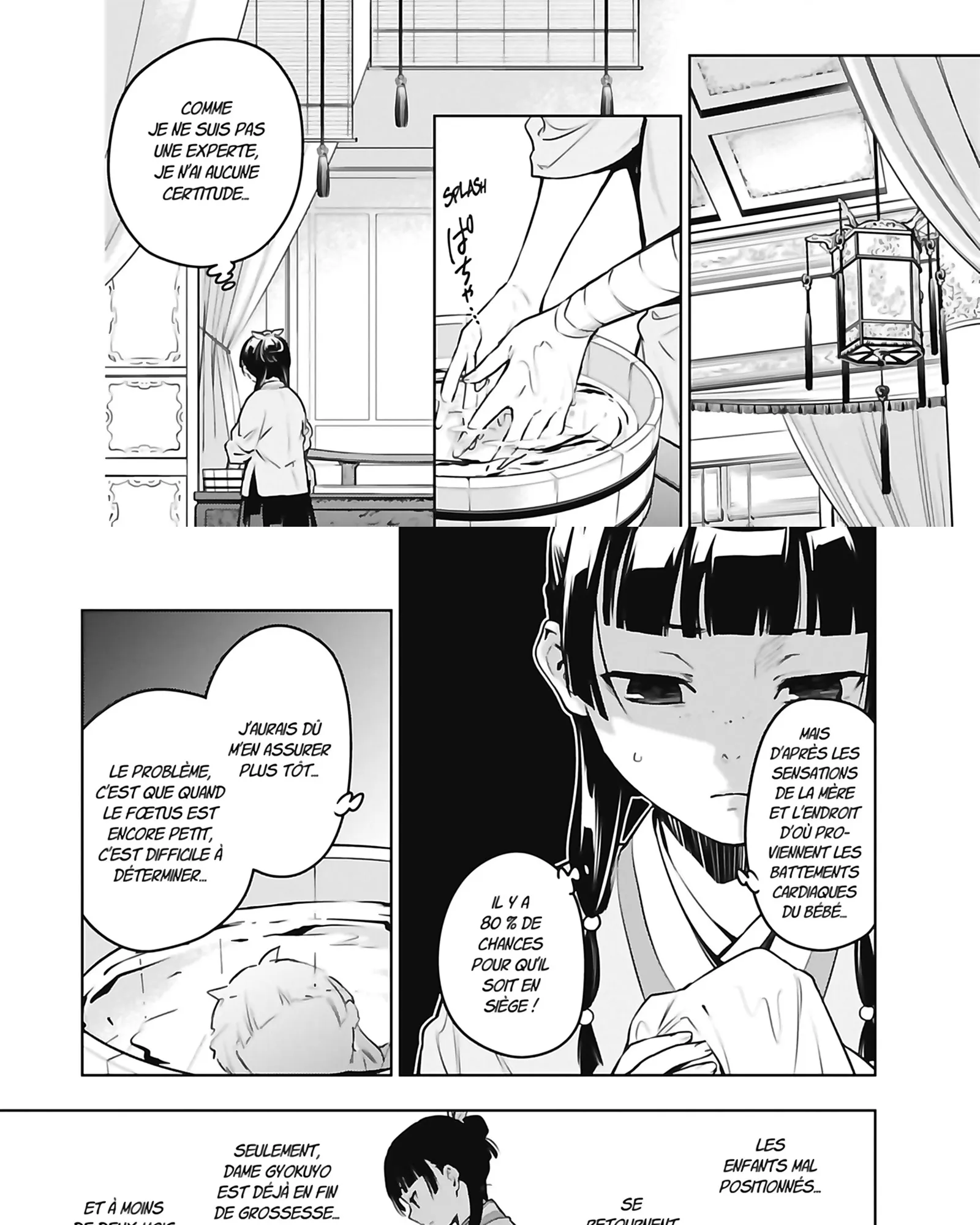 Read The Apothecary Diaries FR Manga Online