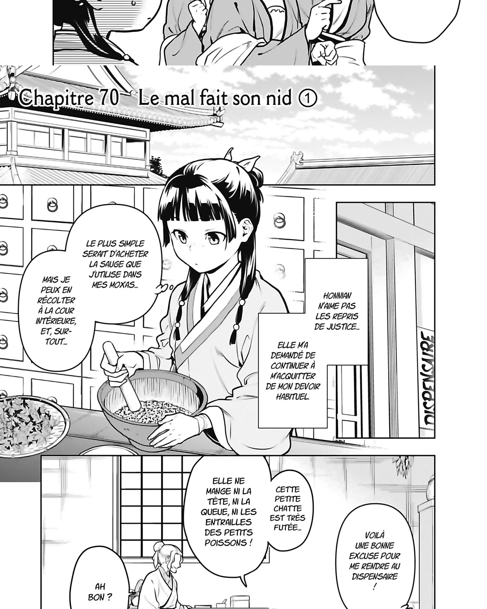 Read The Apothecary Diaries FR Manga Online