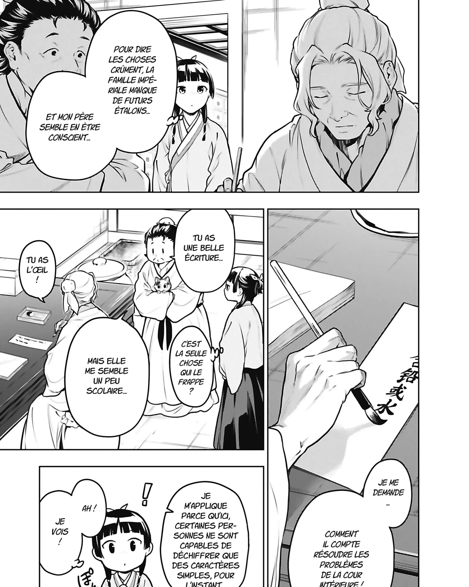 Read The Apothecary Diaries FR Manga Online