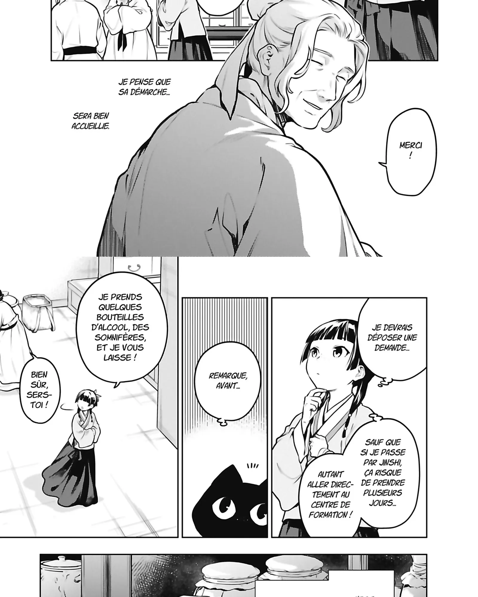 Read The Apothecary Diaries FR Manga Online