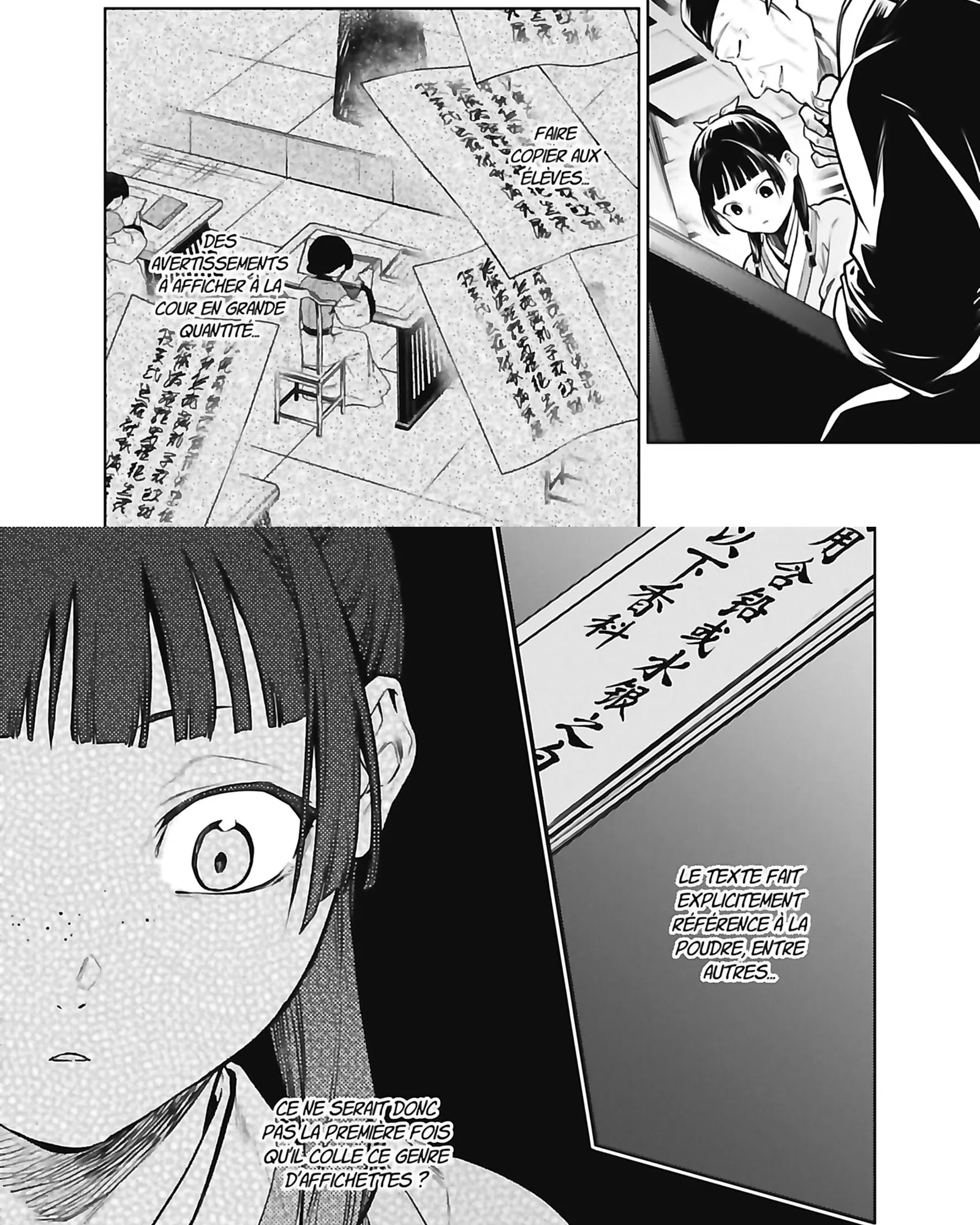 Read The Apothecary Diaries FR Manga Online