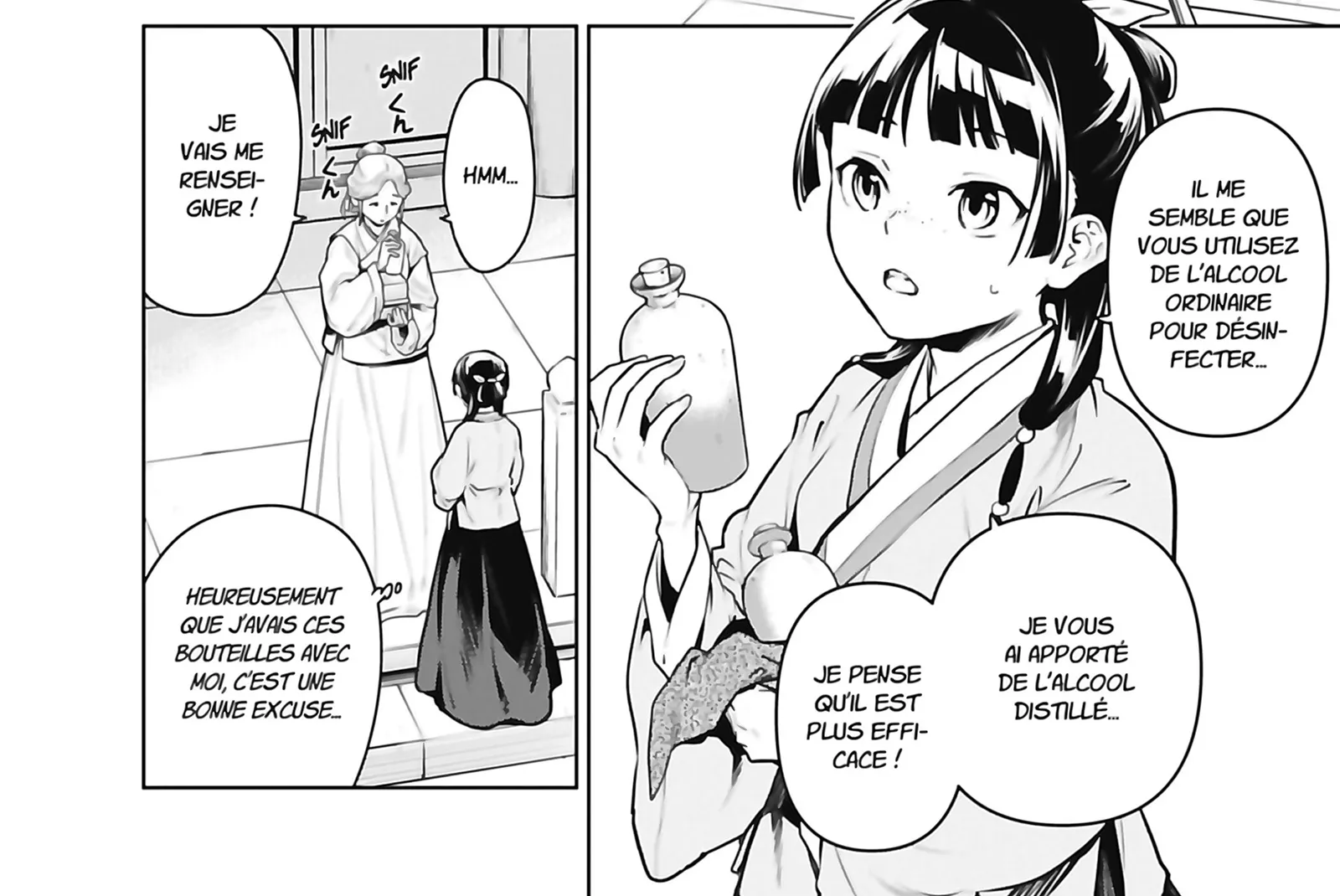 Read The Apothecary Diaries FR Manga Online