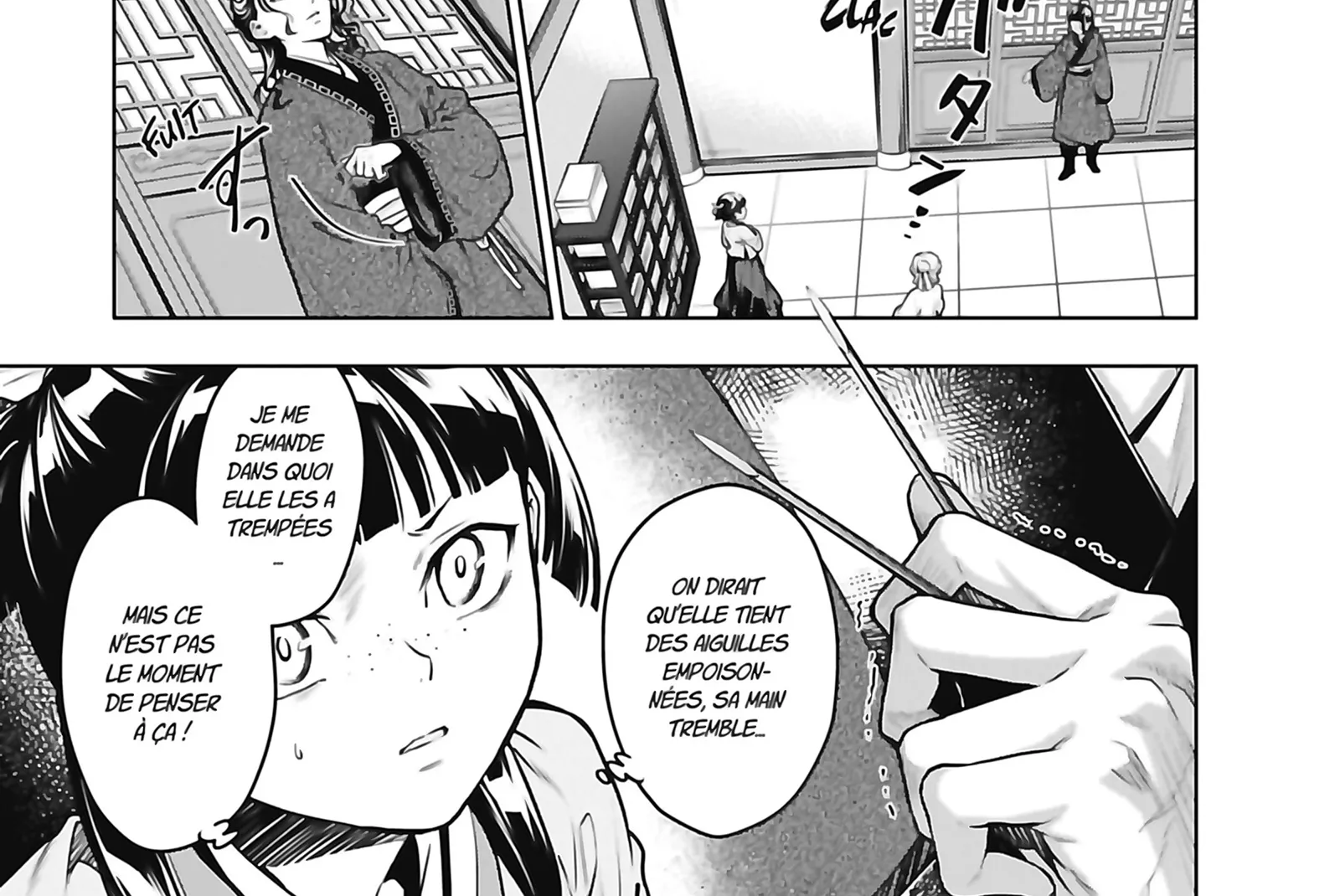 Read The Apothecary Diaries FR Manga Online