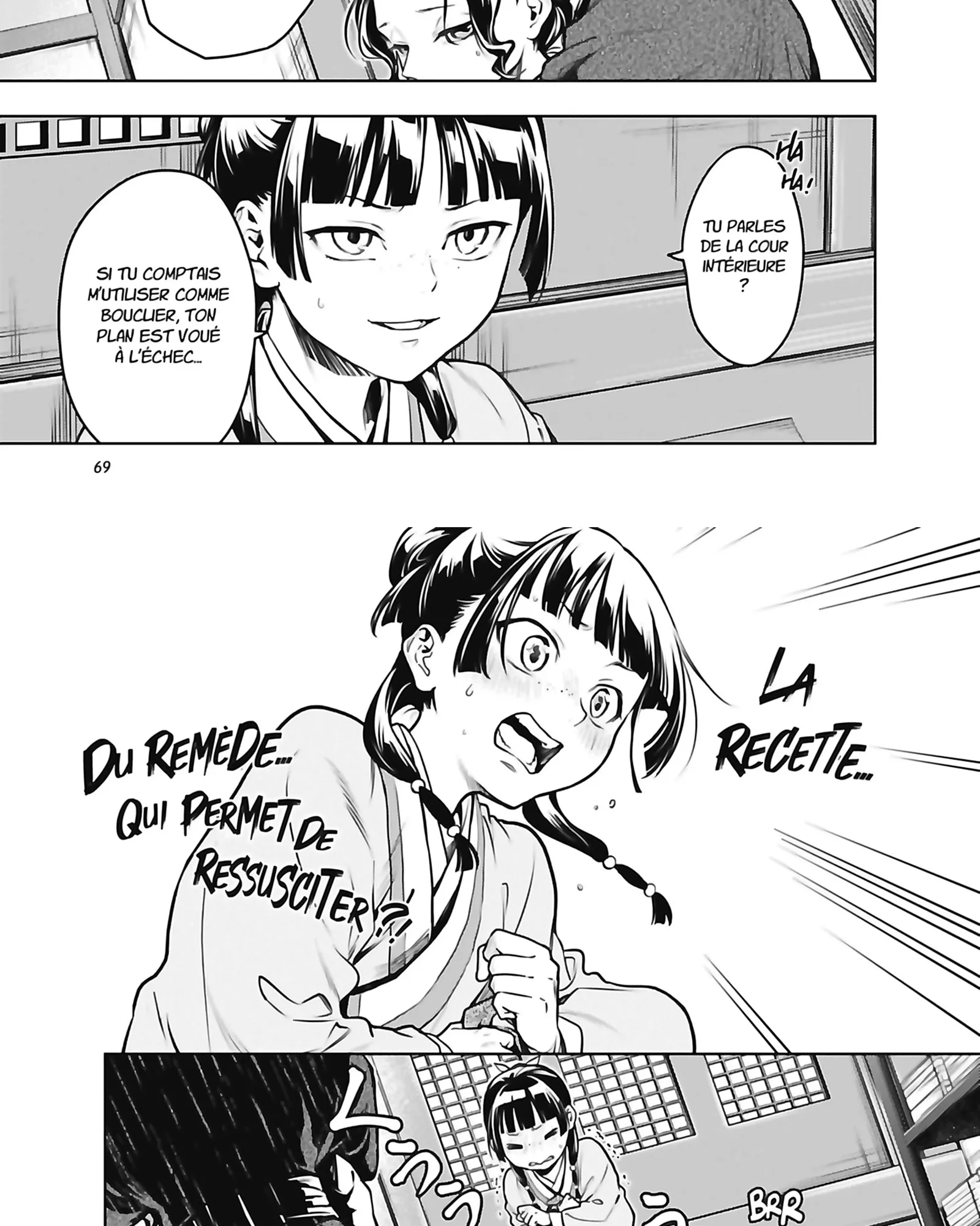 Read The Apothecary Diaries FR Manga Online