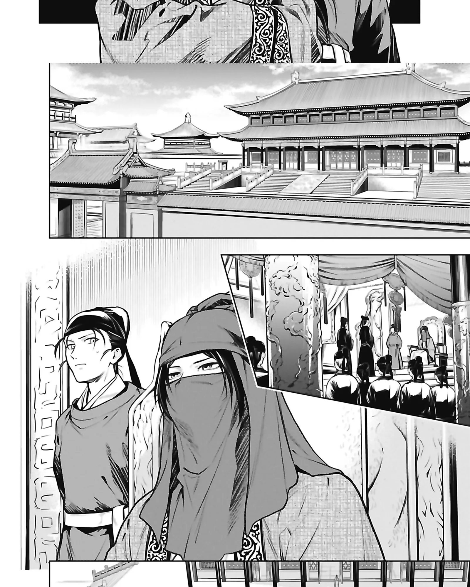 Read The Apothecary Diaries FR Manga Online