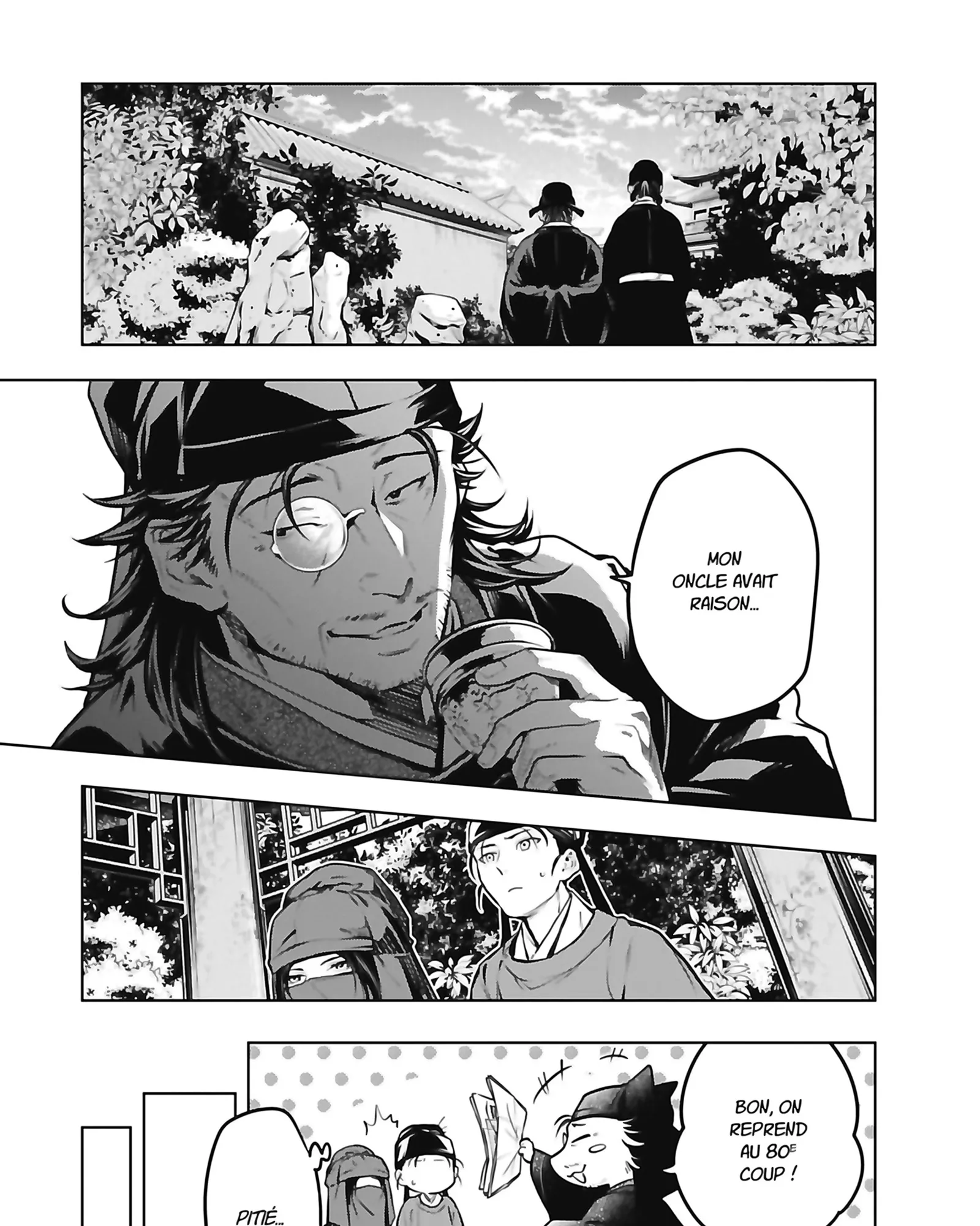 Read The Apothecary Diaries FR Manga Online