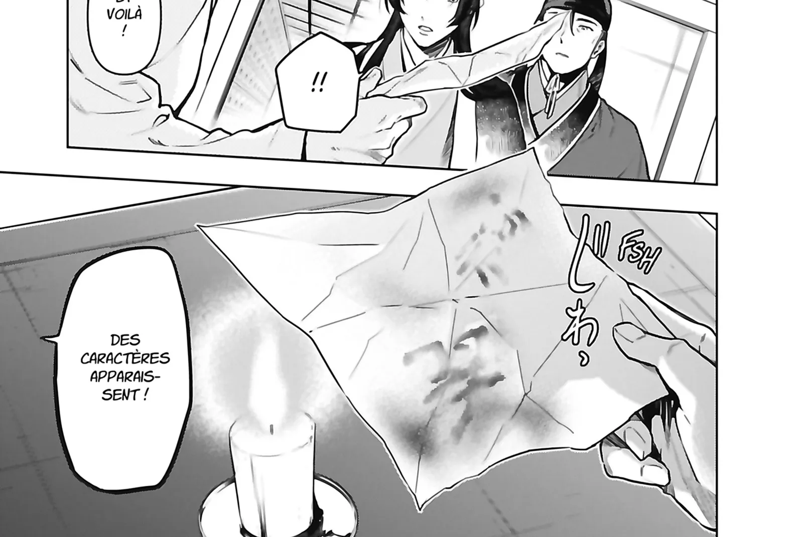 Read The Apothecary Diaries FR Manga Online