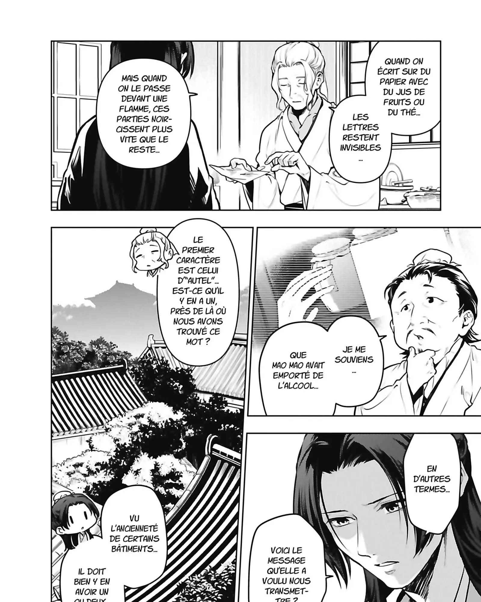 Read The Apothecary Diaries FR Manga Online