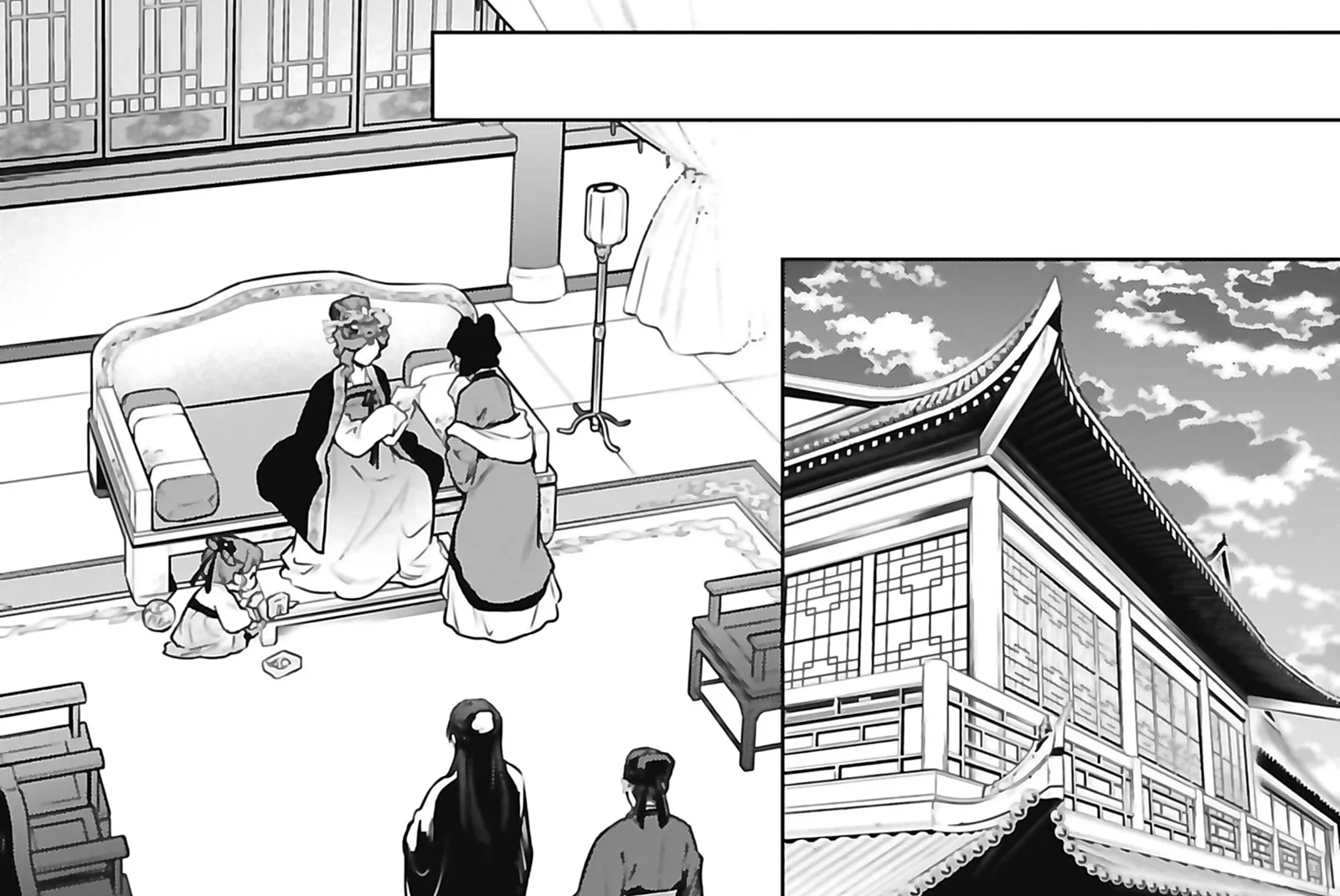 Read The Apothecary Diaries FR Manga Online