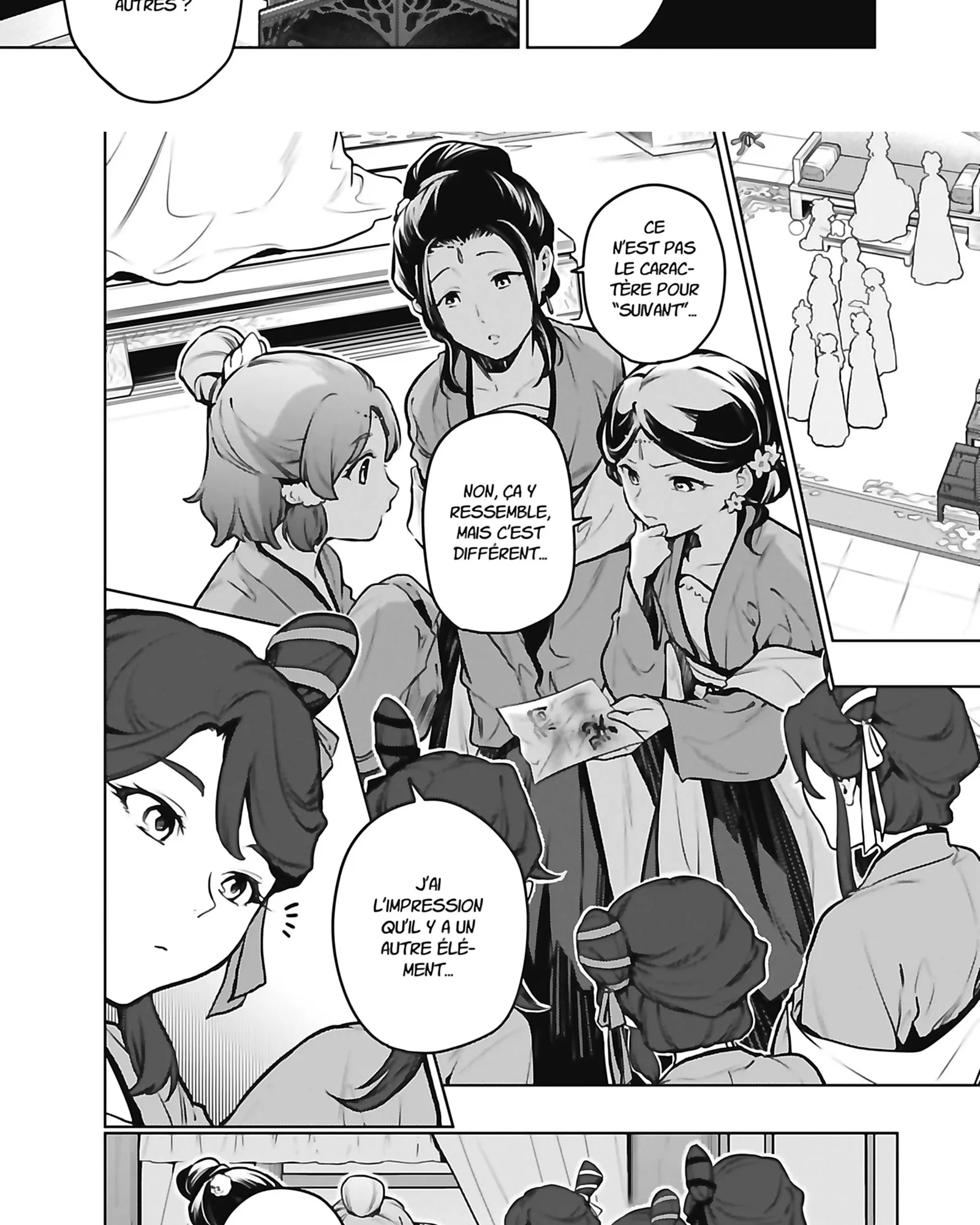 Read The Apothecary Diaries FR Manga Online