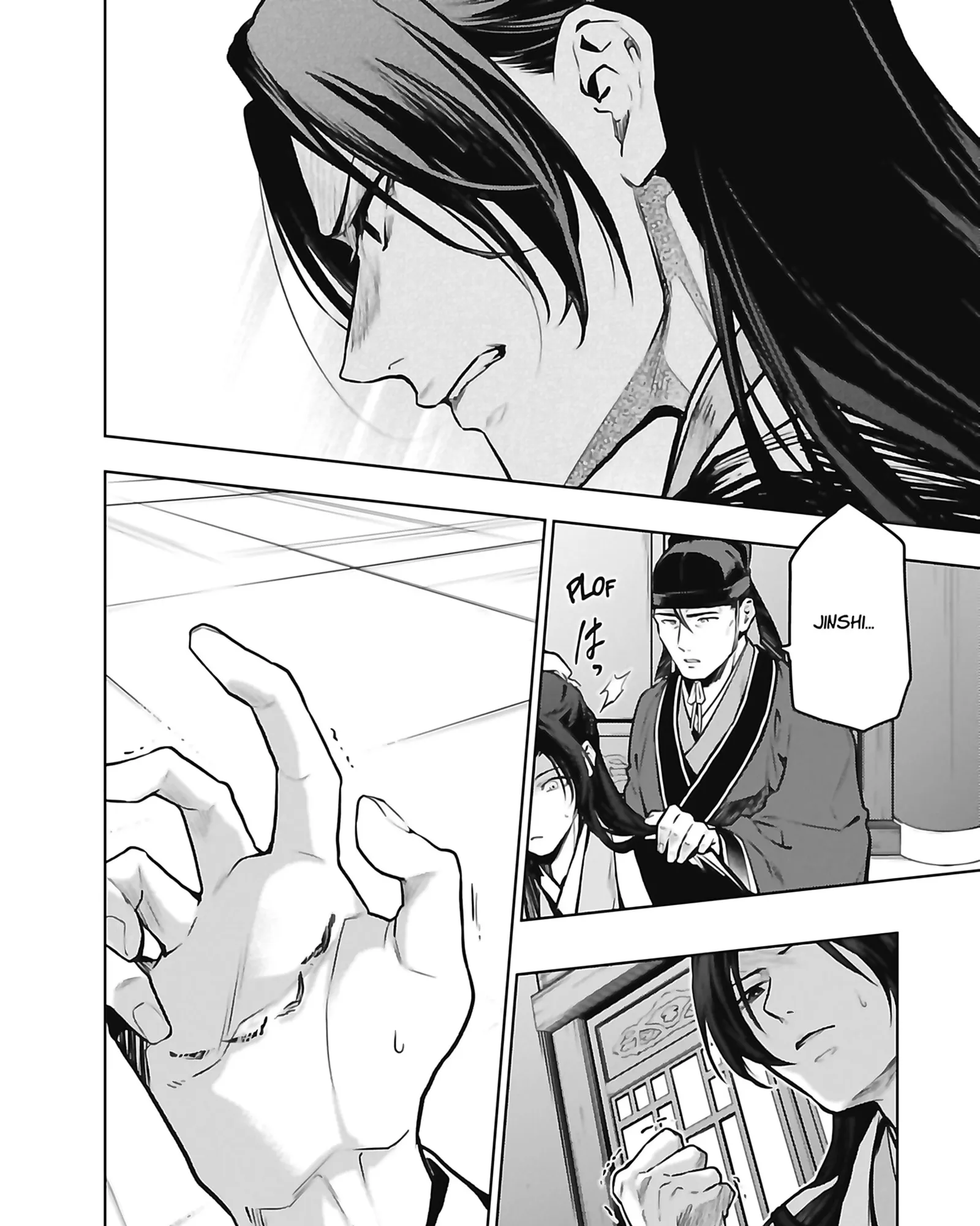 Read The Apothecary Diaries FR Manga Online