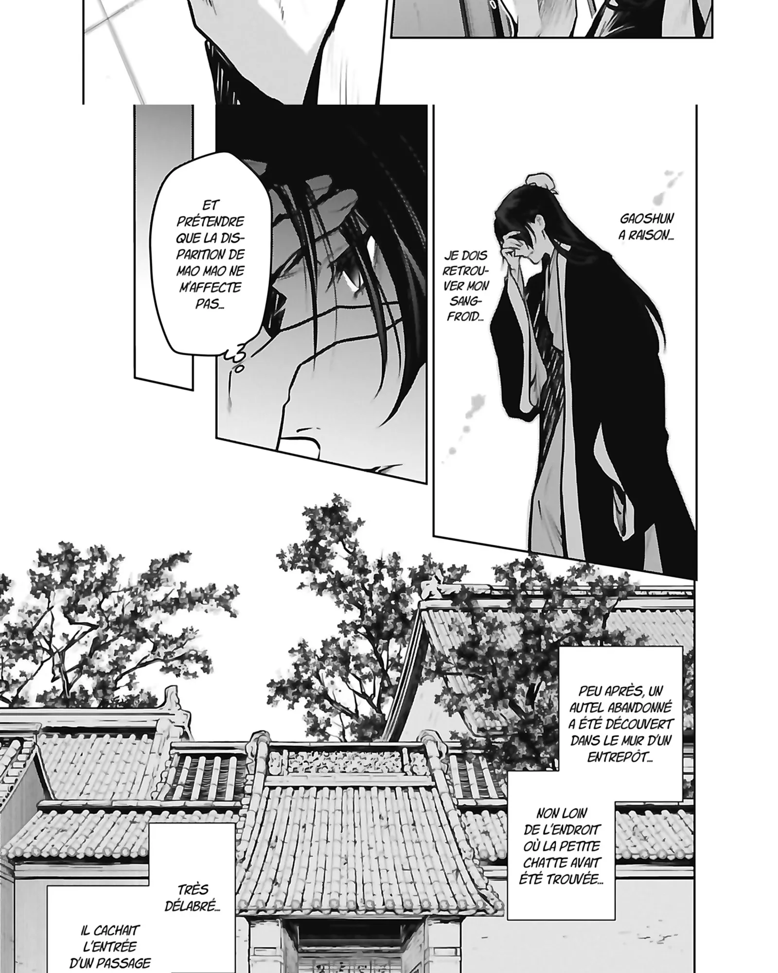 Read The Apothecary Diaries FR Manga Online