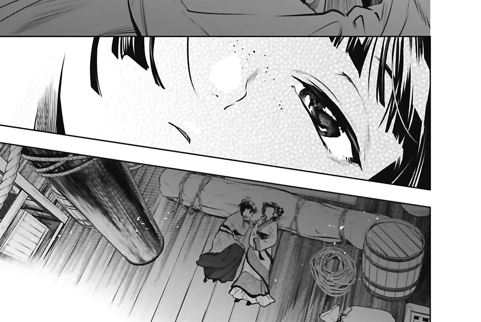 Read The Apothecary Diaries FR Manga Online