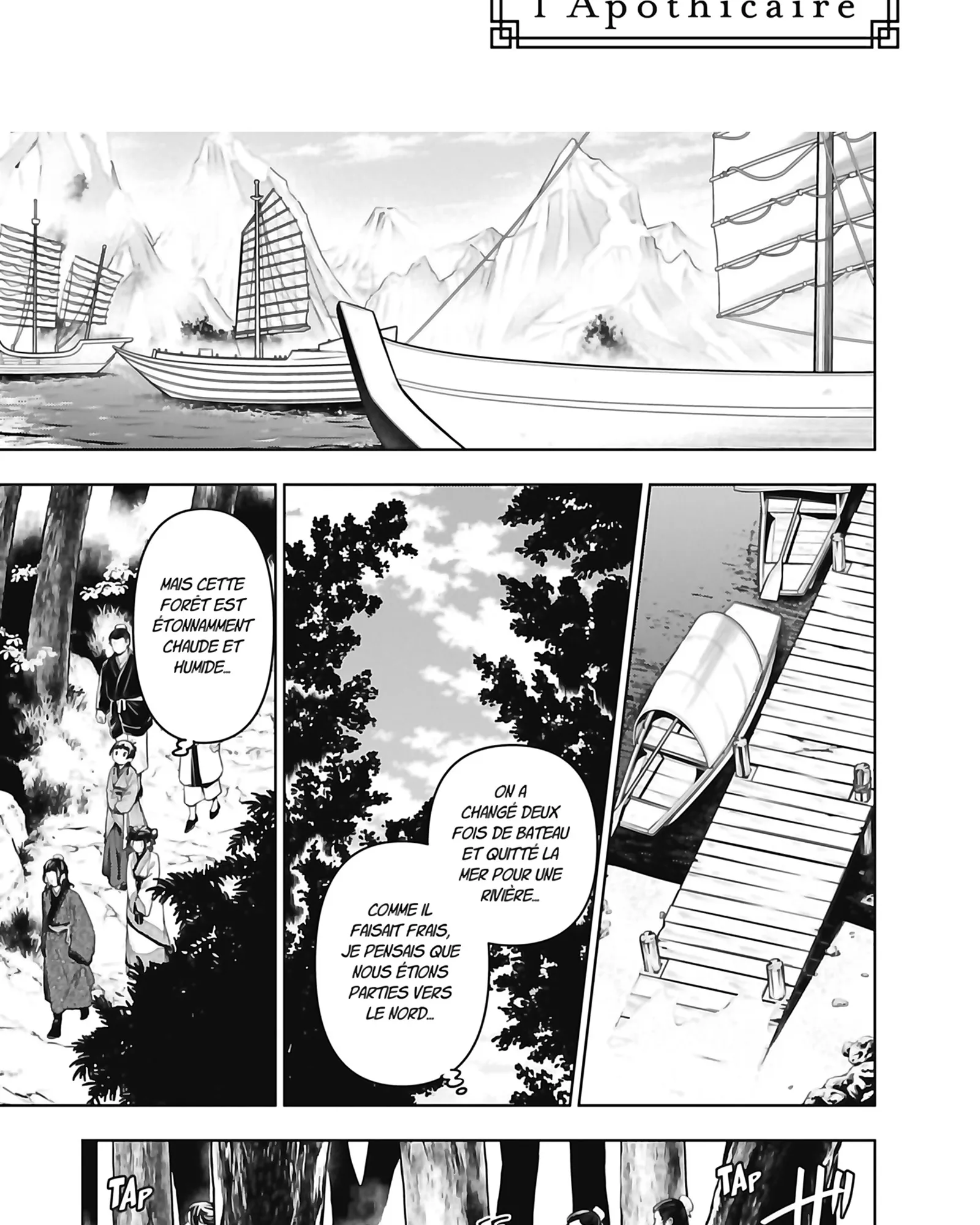 Read The Apothecary Diaries FR Manga Online