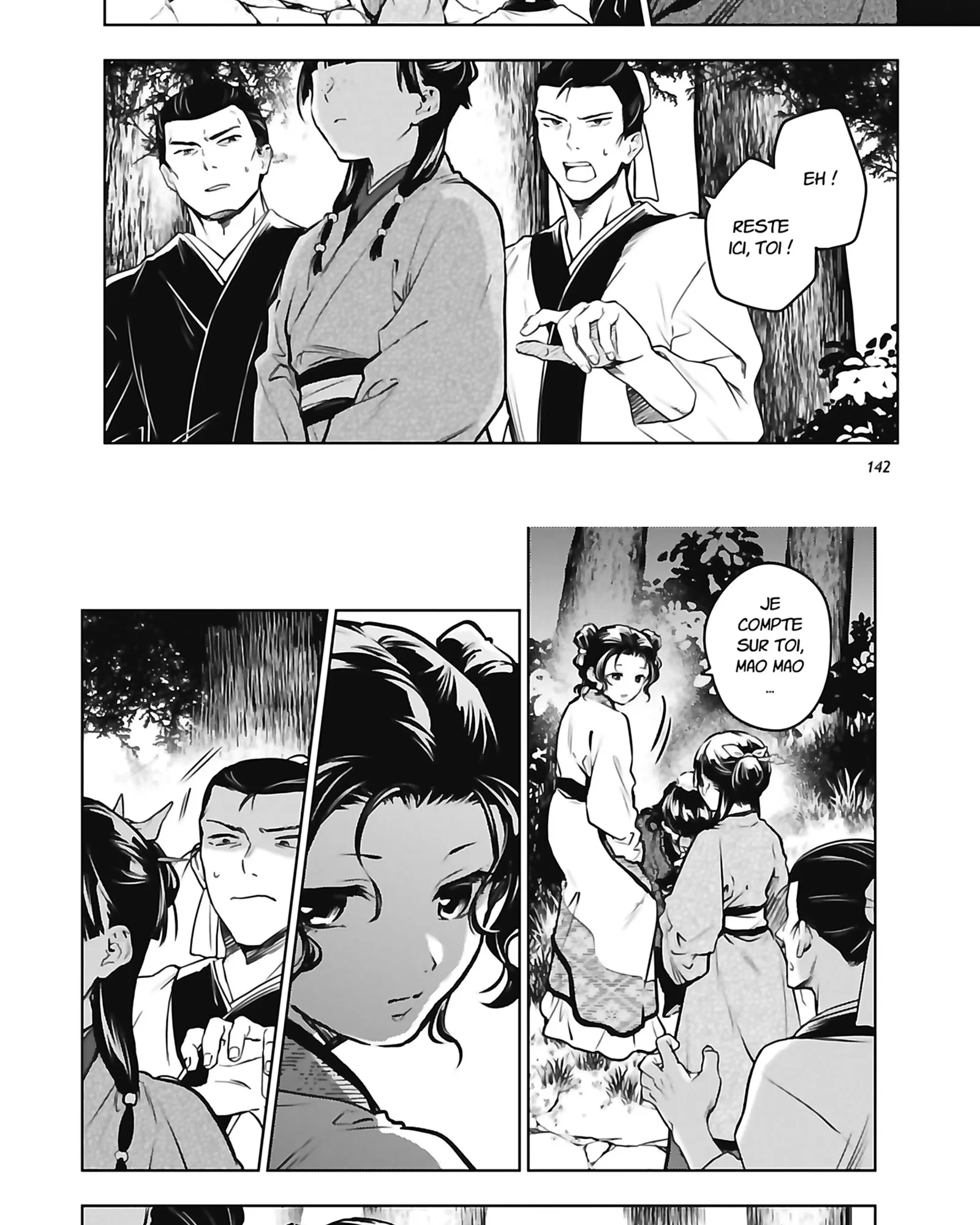 Read The Apothecary Diaries FR Manga Online