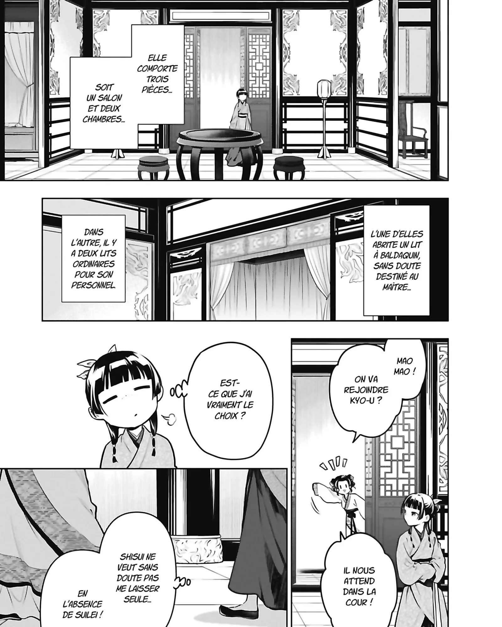 Read The Apothecary Diaries FR Manga Online