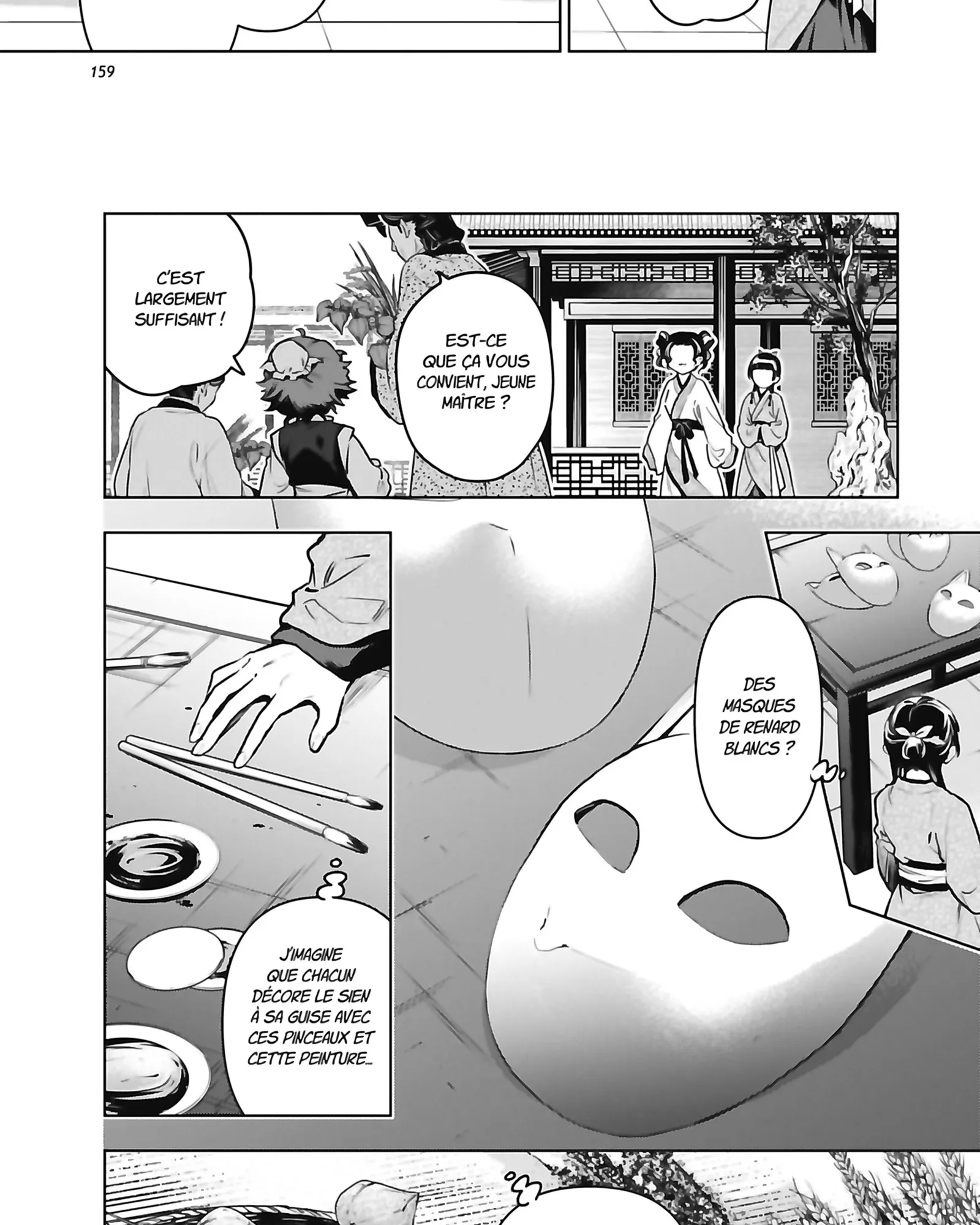 Read The Apothecary Diaries FR Manga Online