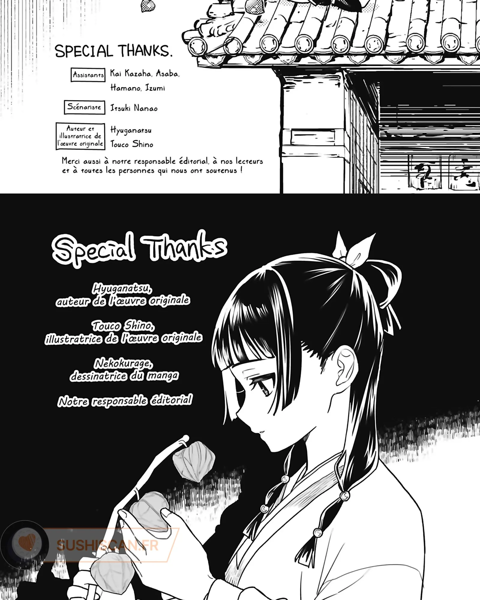 Read The Apothecary Diaries FR Manga Online