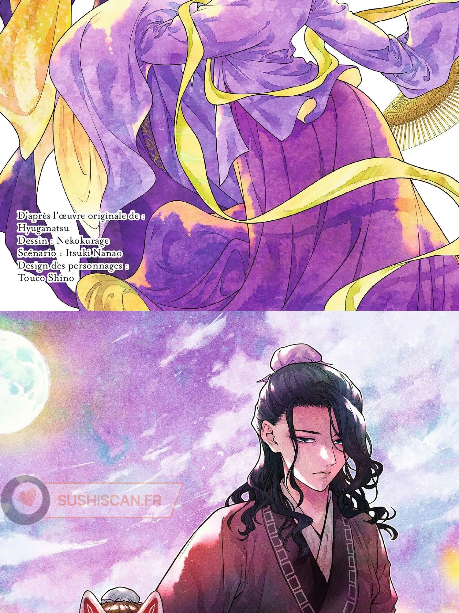 Read The Apothecary Diaries FR Manga Online