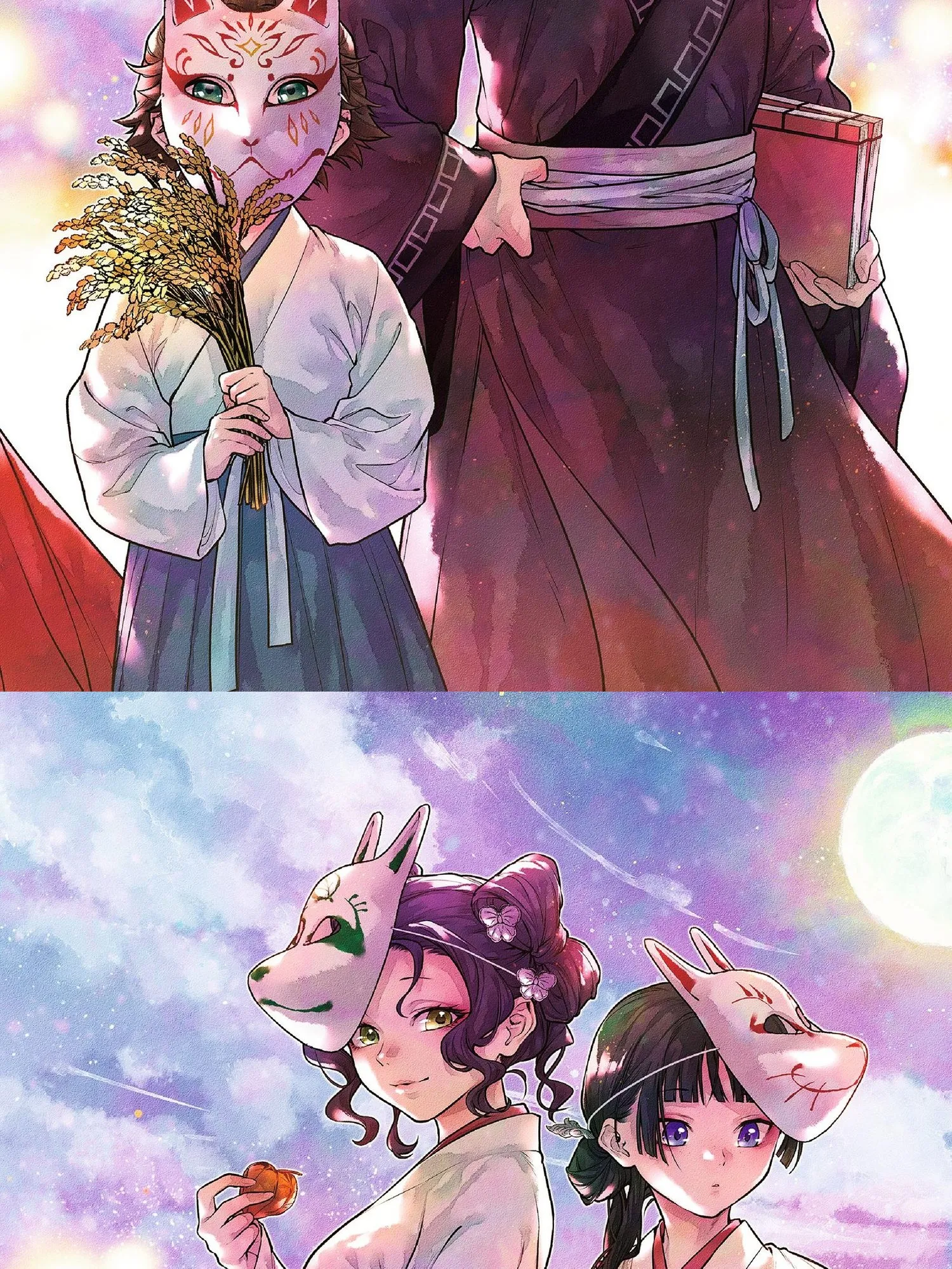 Read The Apothecary Diaries FR Manga Online