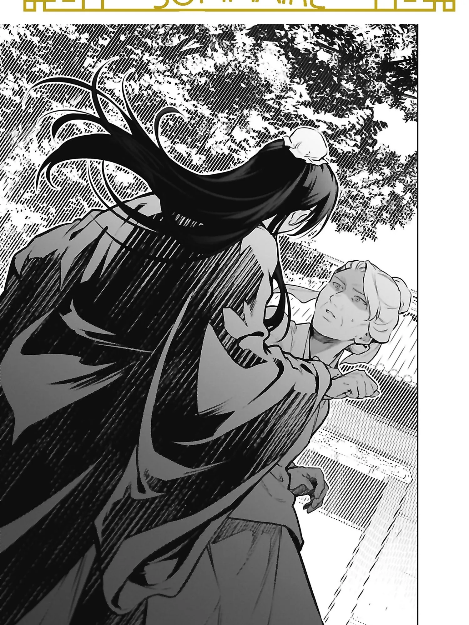 Read The Apothecary Diaries FR Manga Online