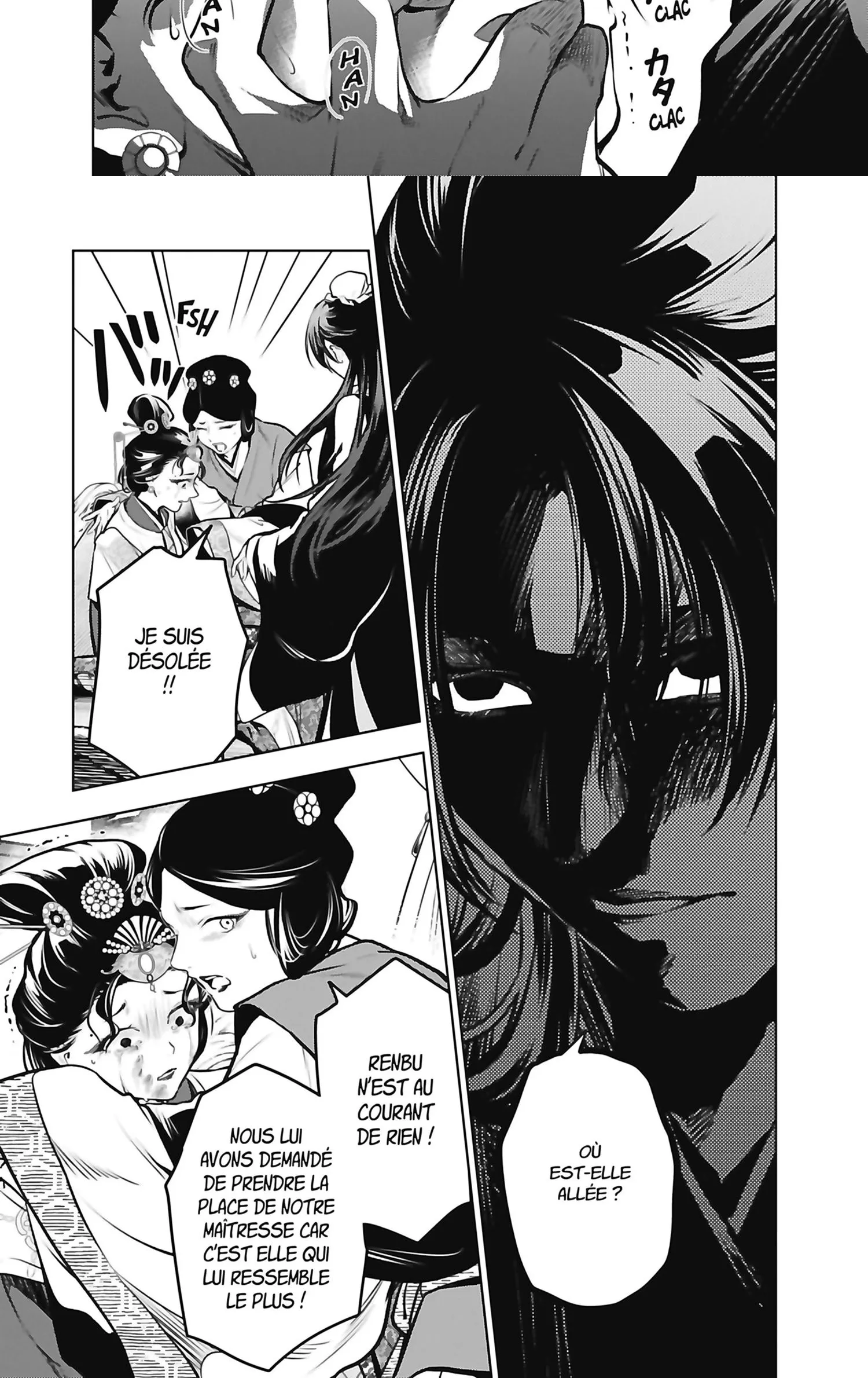 Read The Apothecary Diaries FR Manga Online