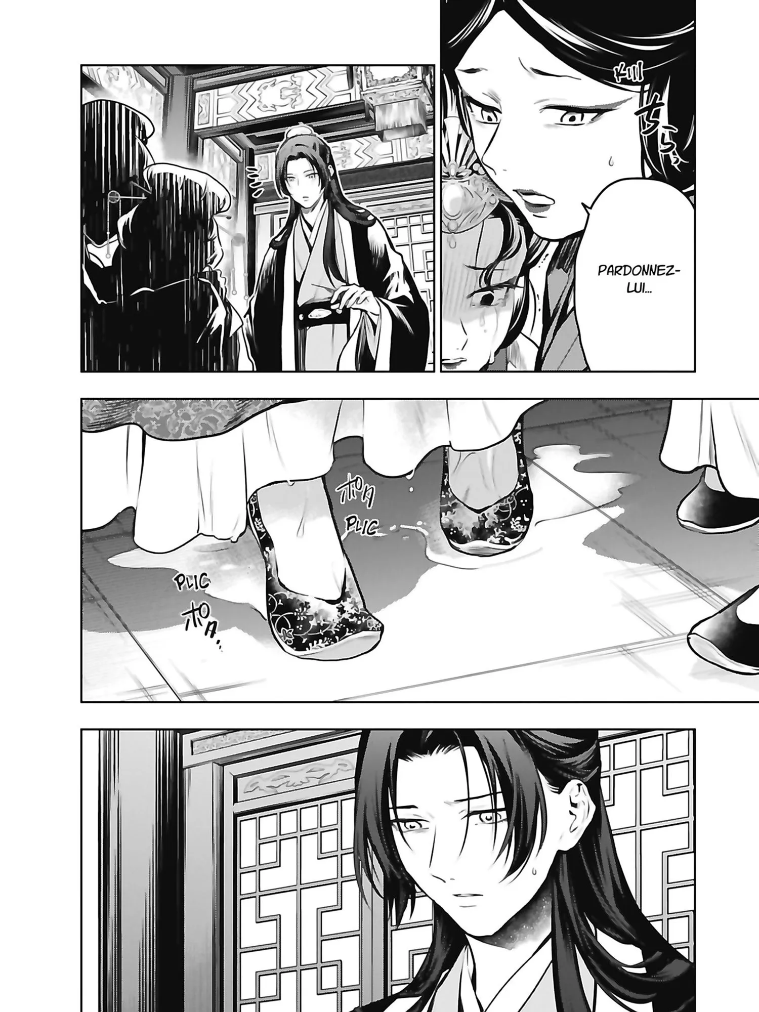 Read The Apothecary Diaries FR Manga Online