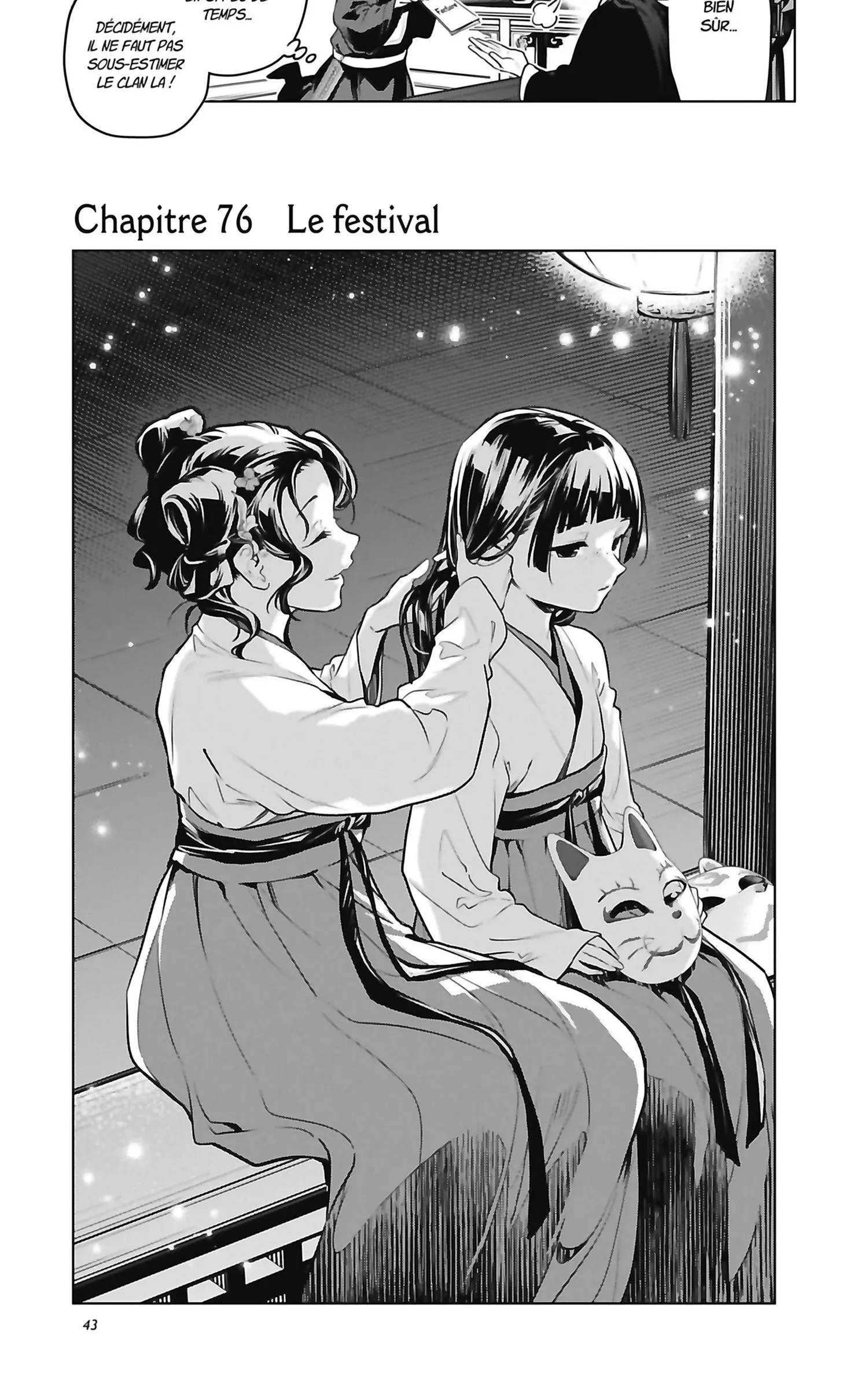 Read The Apothecary Diaries FR Manga Online