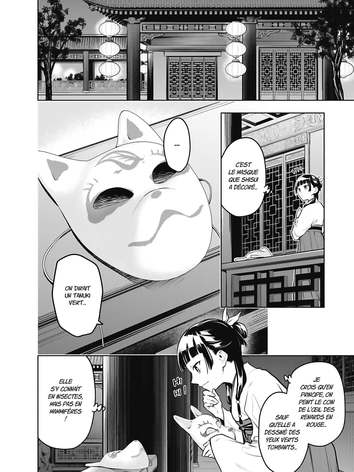 Read The Apothecary Diaries FR Manga Online