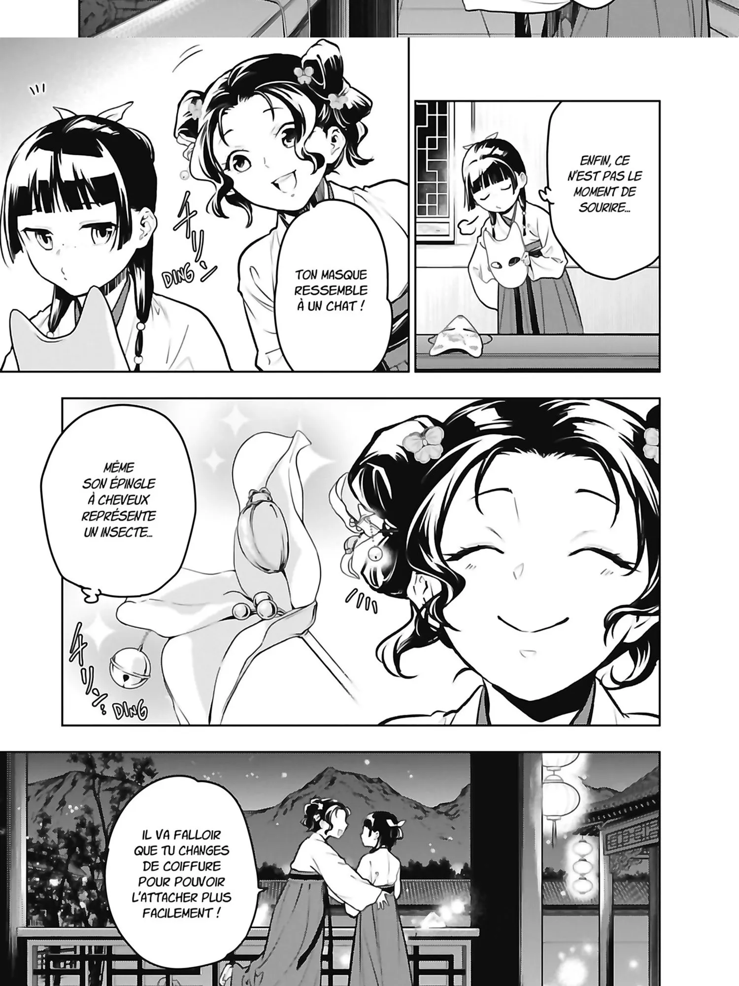 Read The Apothecary Diaries FR Manga Online