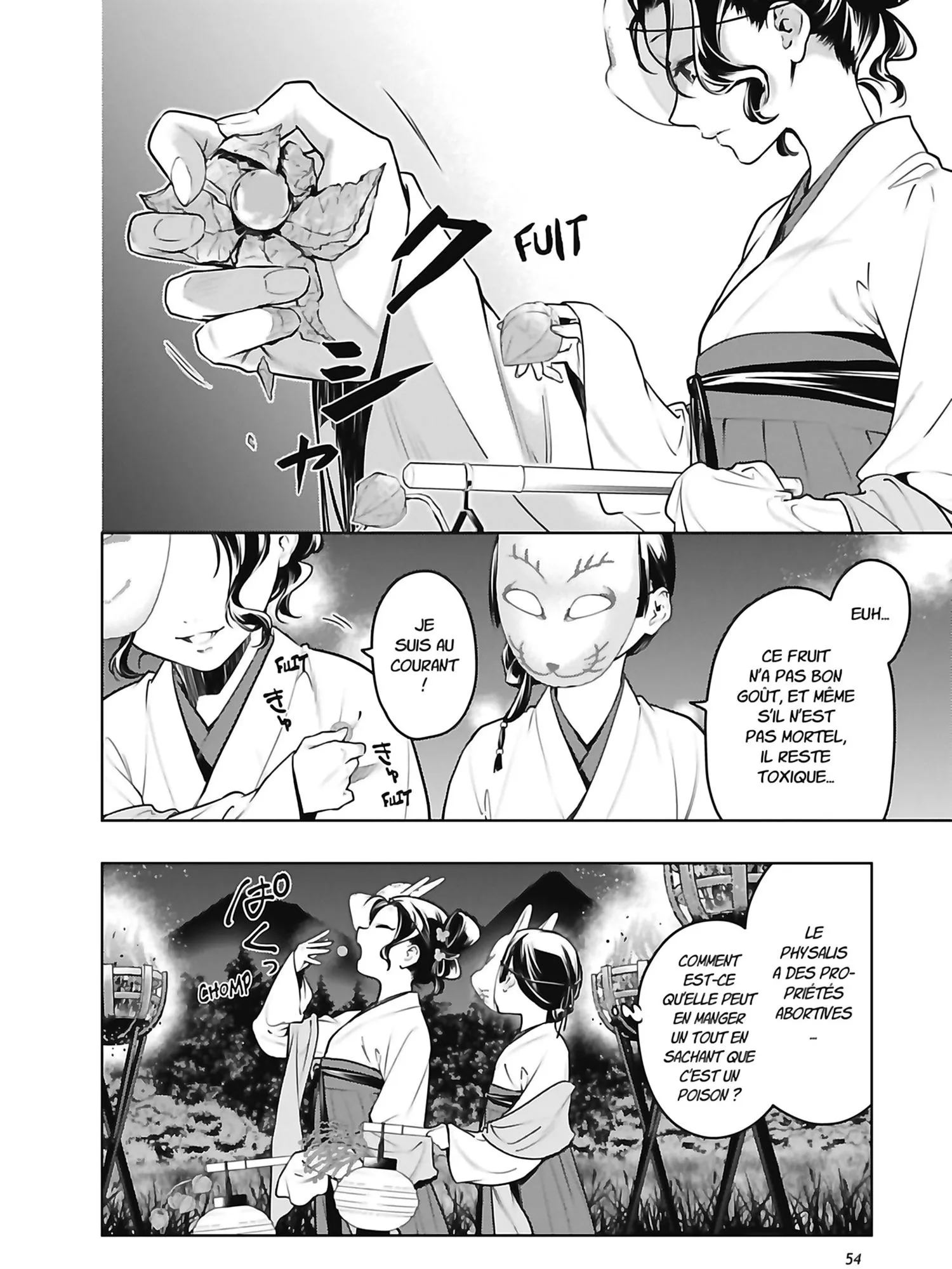 Read The Apothecary Diaries FR Manga Online